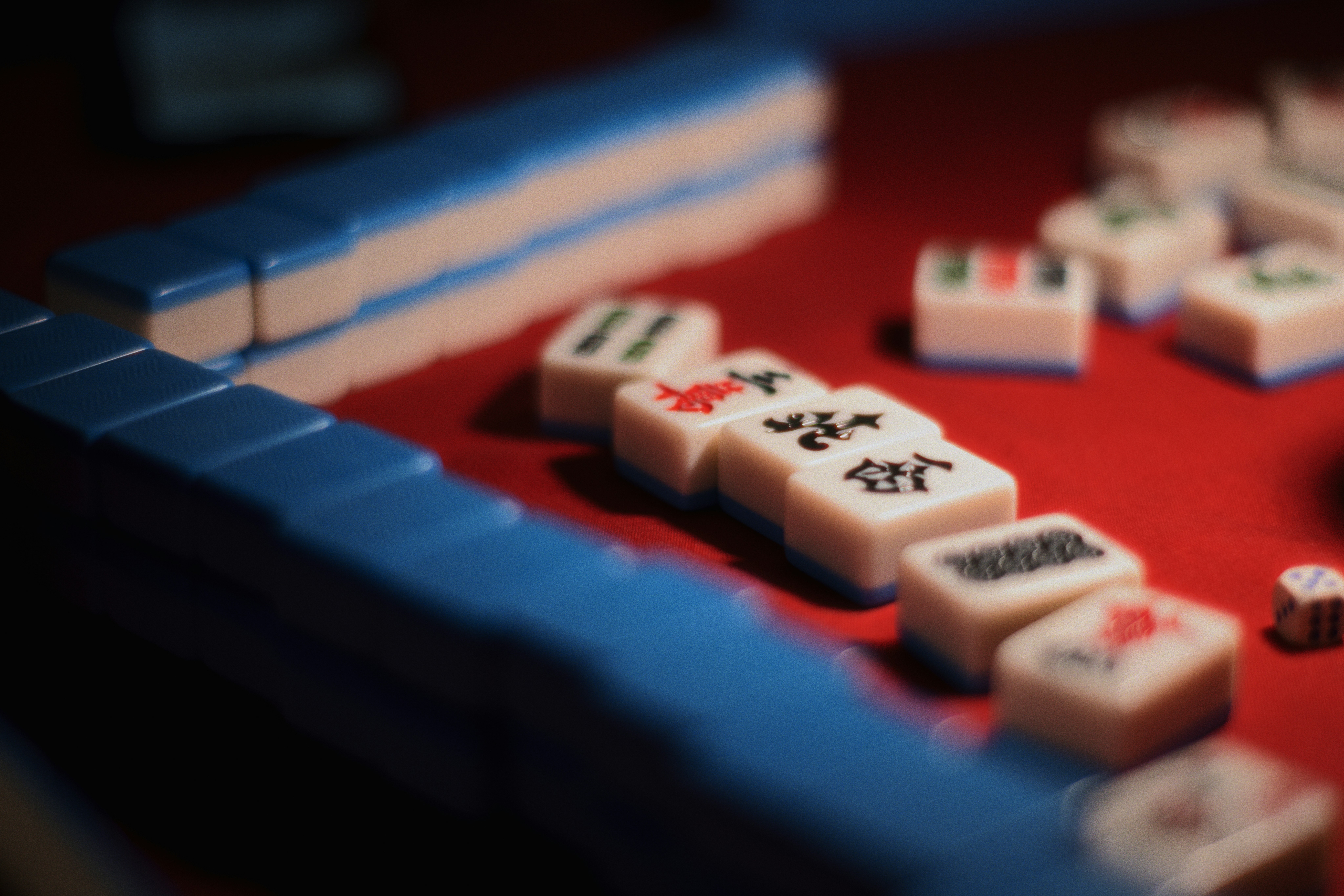 A close up of a game of dominos