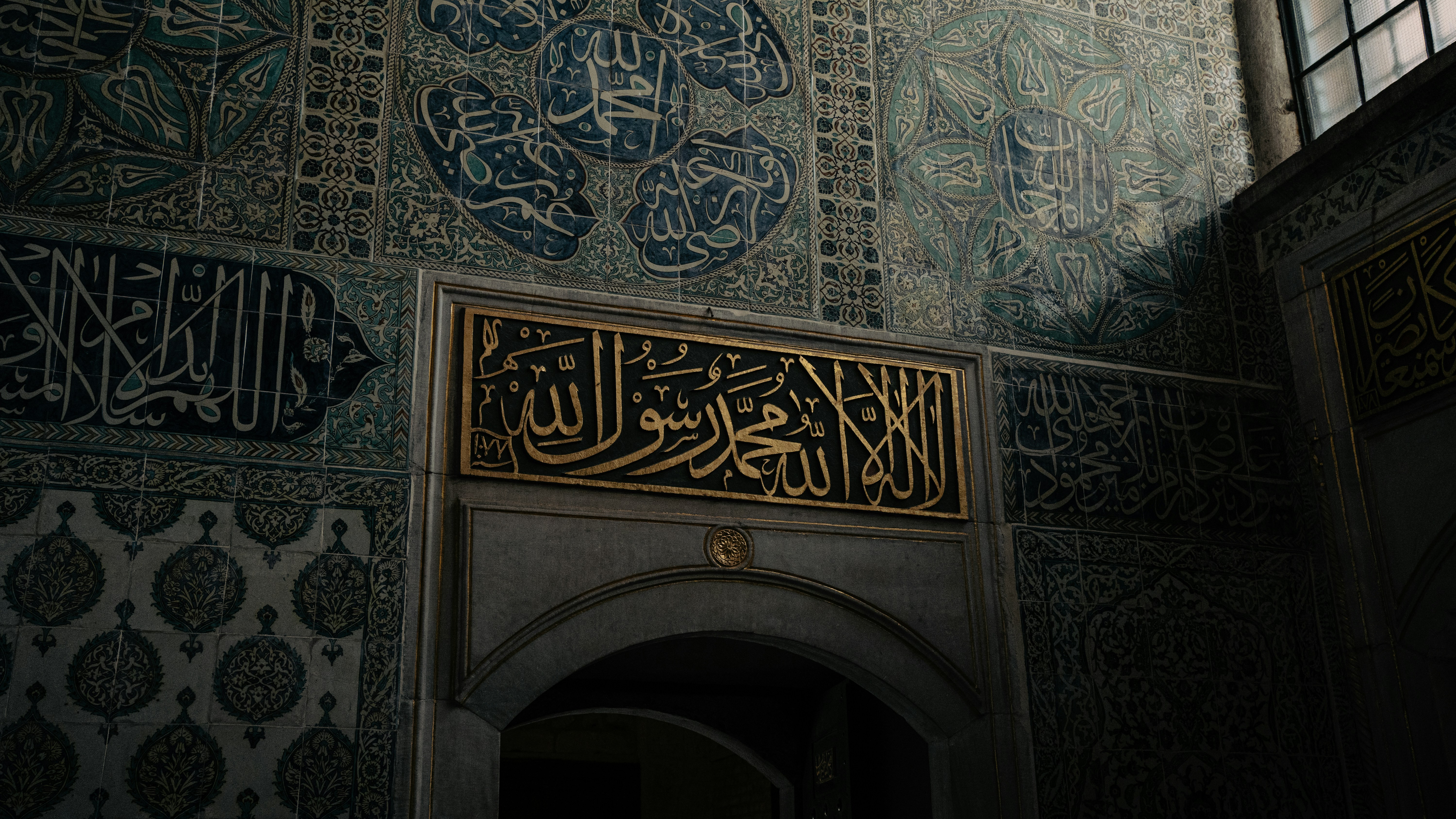 eid al-fitr wallpaper, wallpaper, Idul Fitri 2026: Kapan, Tradisi, dan Persiapan 5