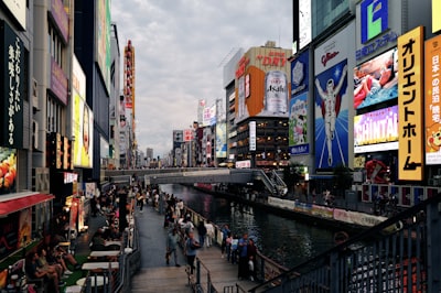 Umeda Shinsaibashi Osaka