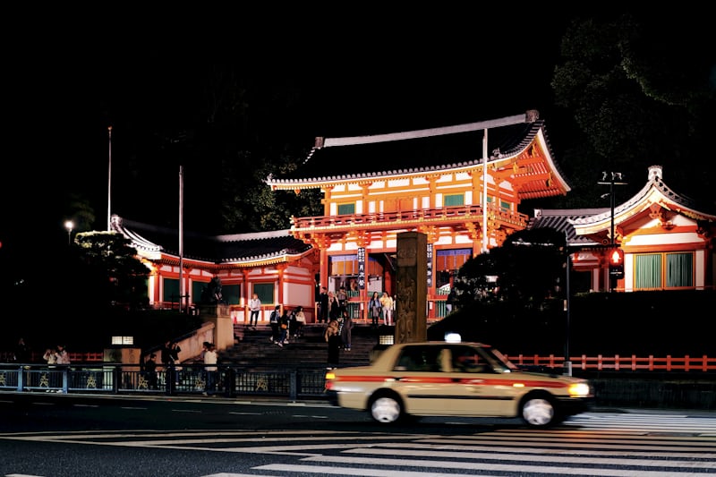 Kyoto famous temple