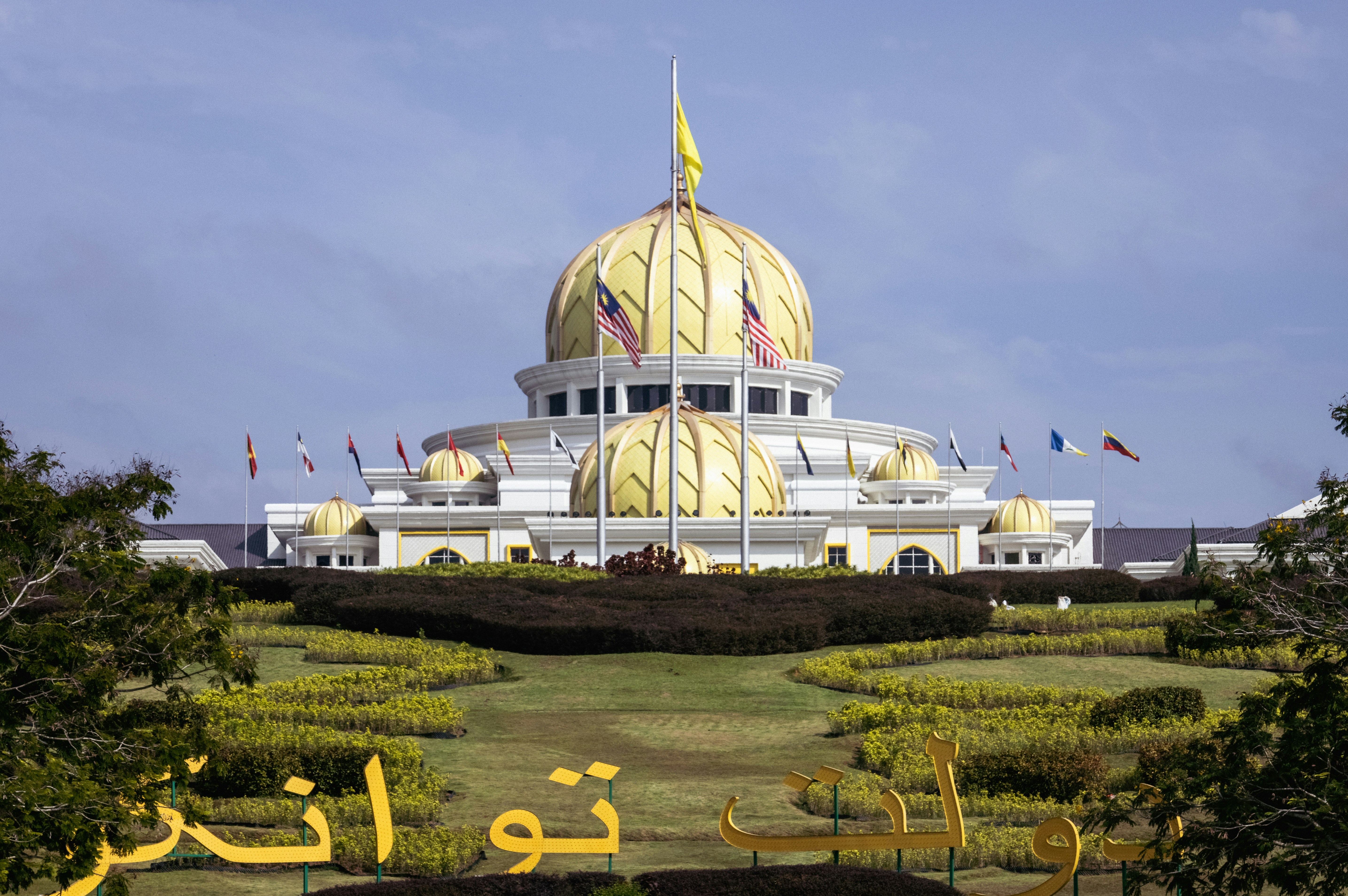 Brunei - When to Visit