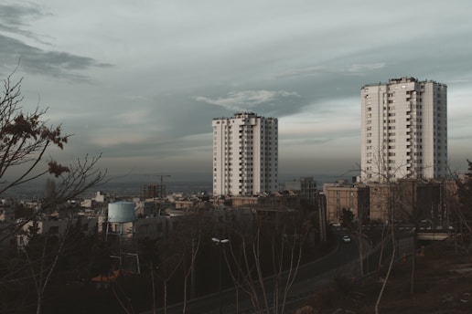 A view of a city with tall buildings