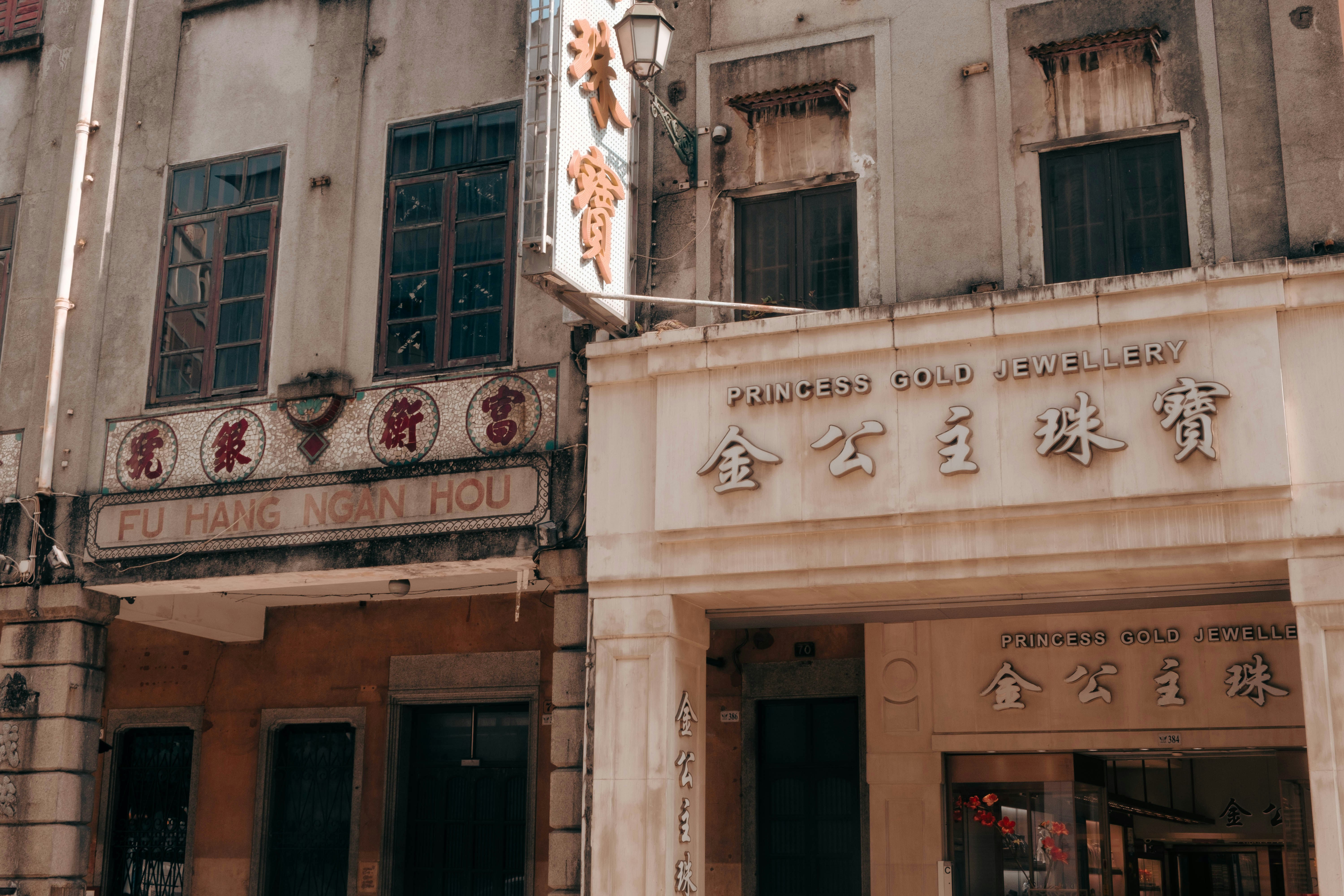 Menjelajahi Macau dari Puncak Guia Lighthouse: Sejarah, Pemandangan, dan Konektivitas