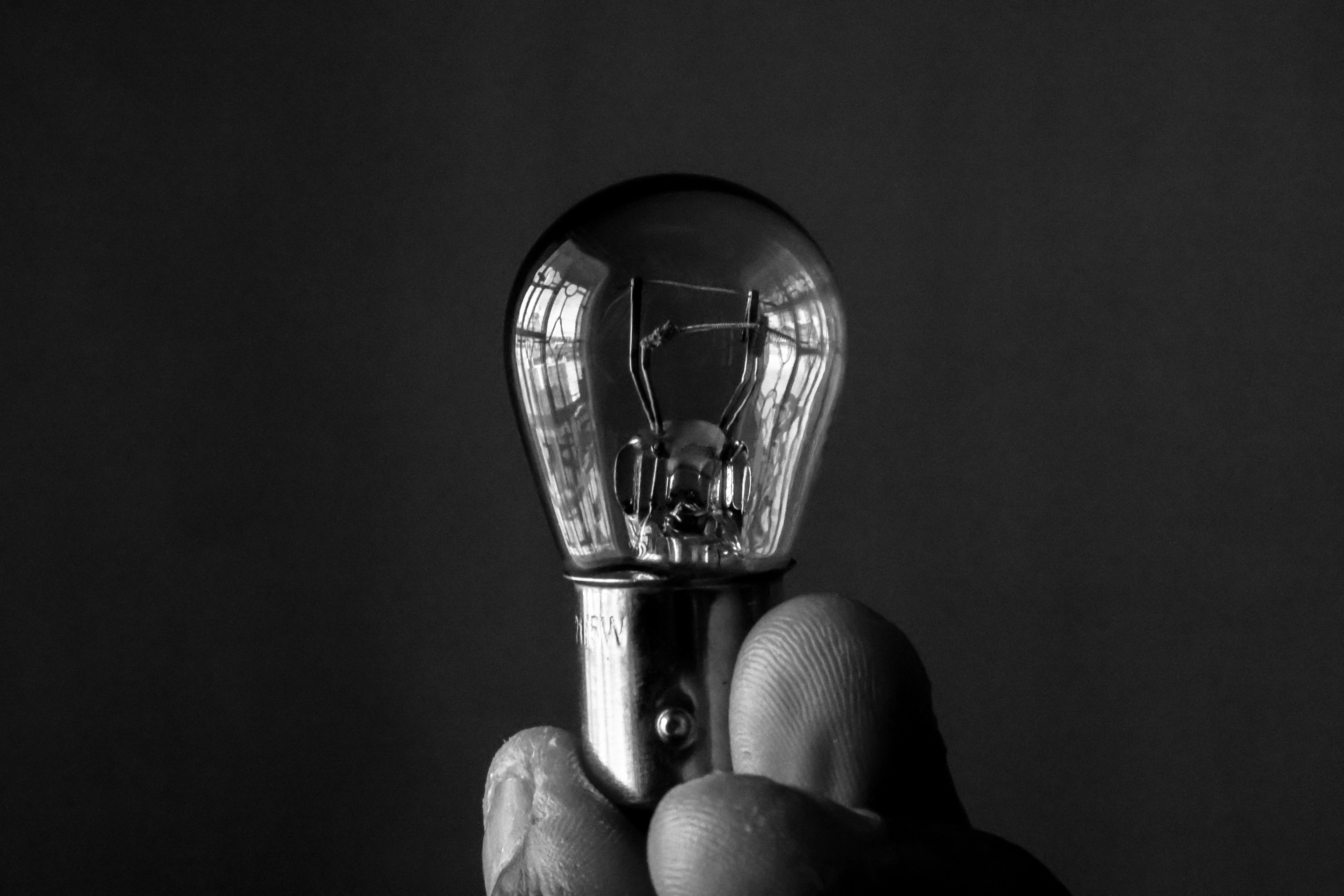 Photo by flyonthewalls