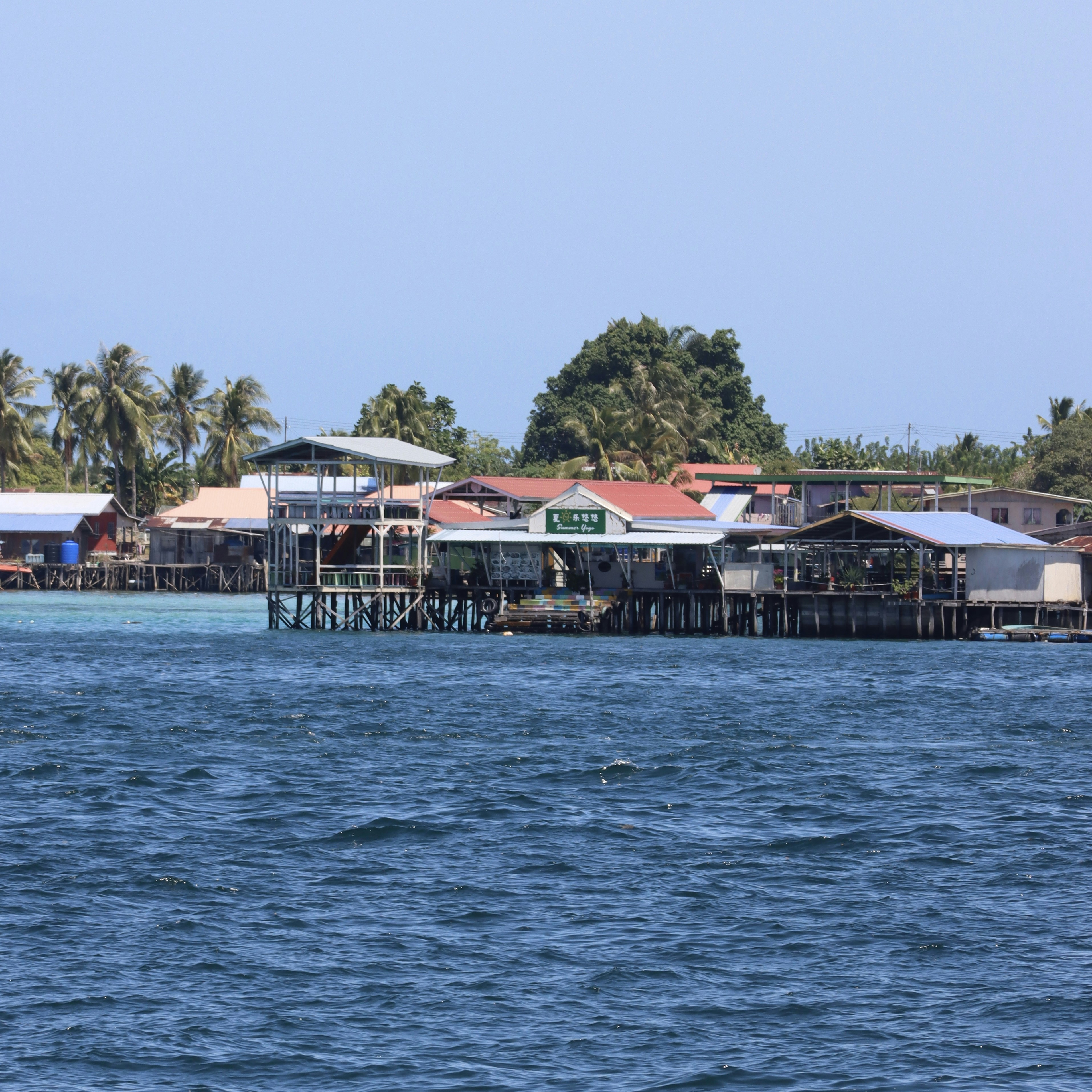 A body of water that has houses on it