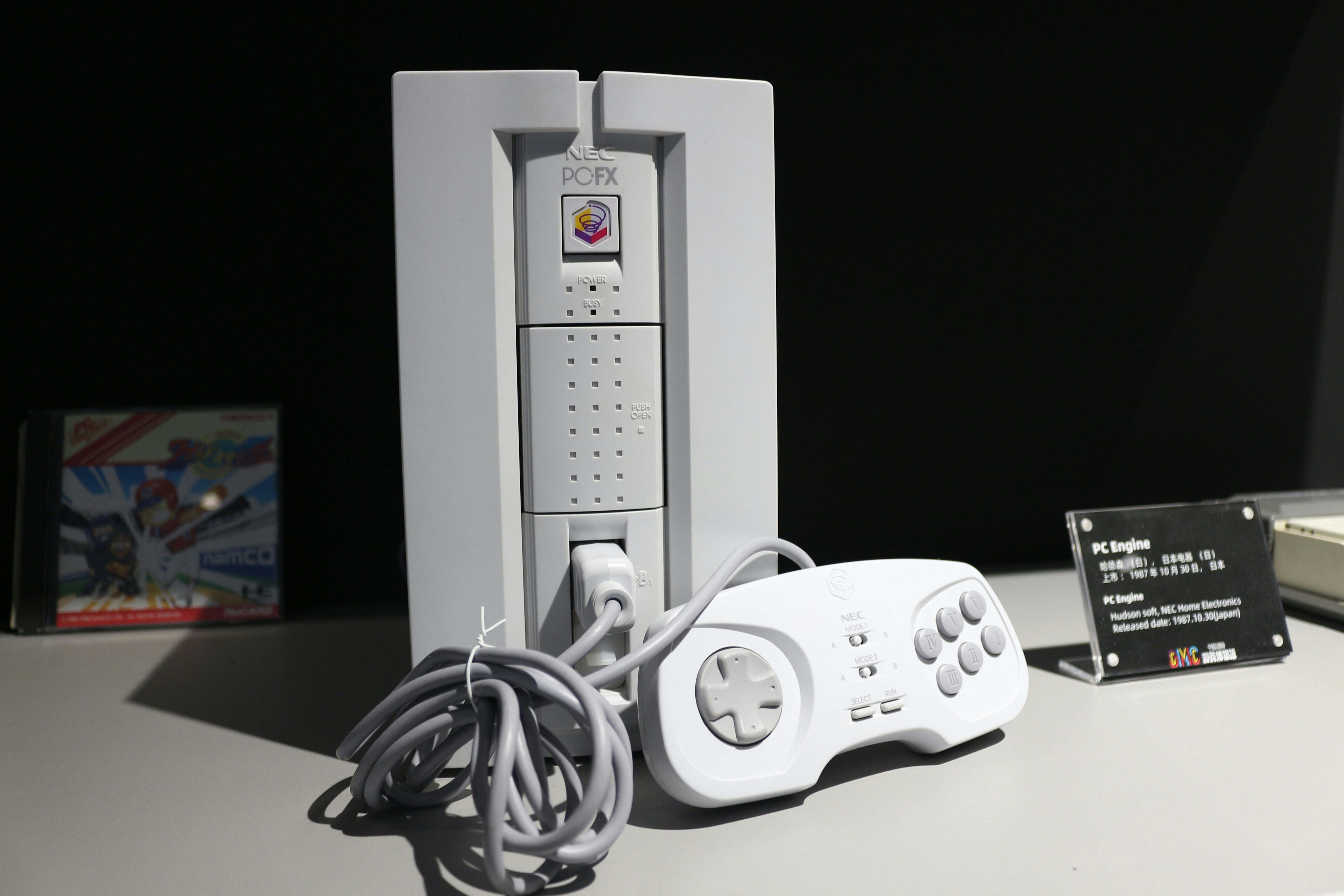 【네덜란드리그 에레디비지에】03월22일 NEC 네이메헌 vs 헤이렌베인 네덜란드리그 생중계,스포츠분석,스포츠중계 — 경기 주요 장면 및 선수 활약