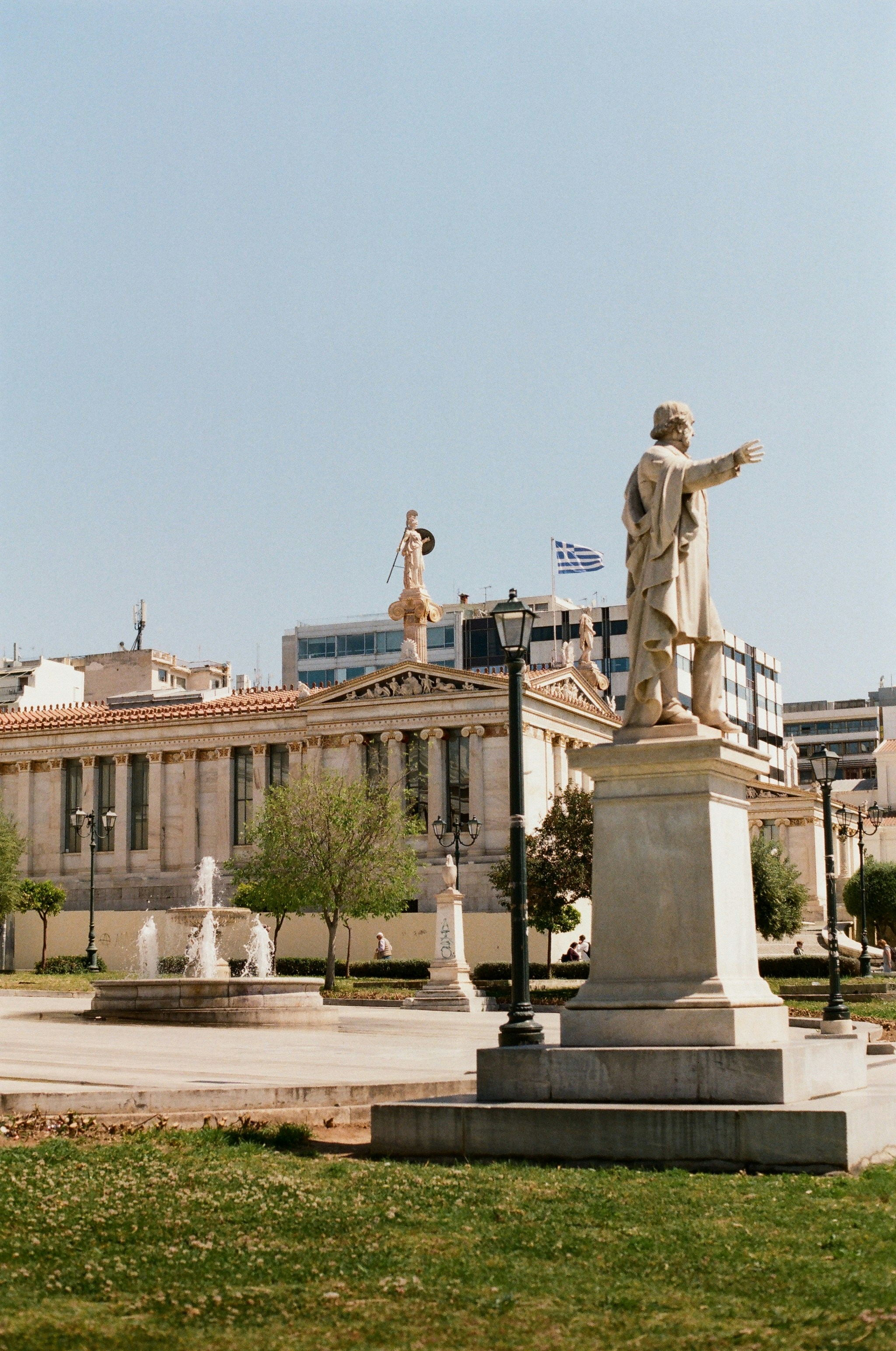 Aristotelous Square photo 2