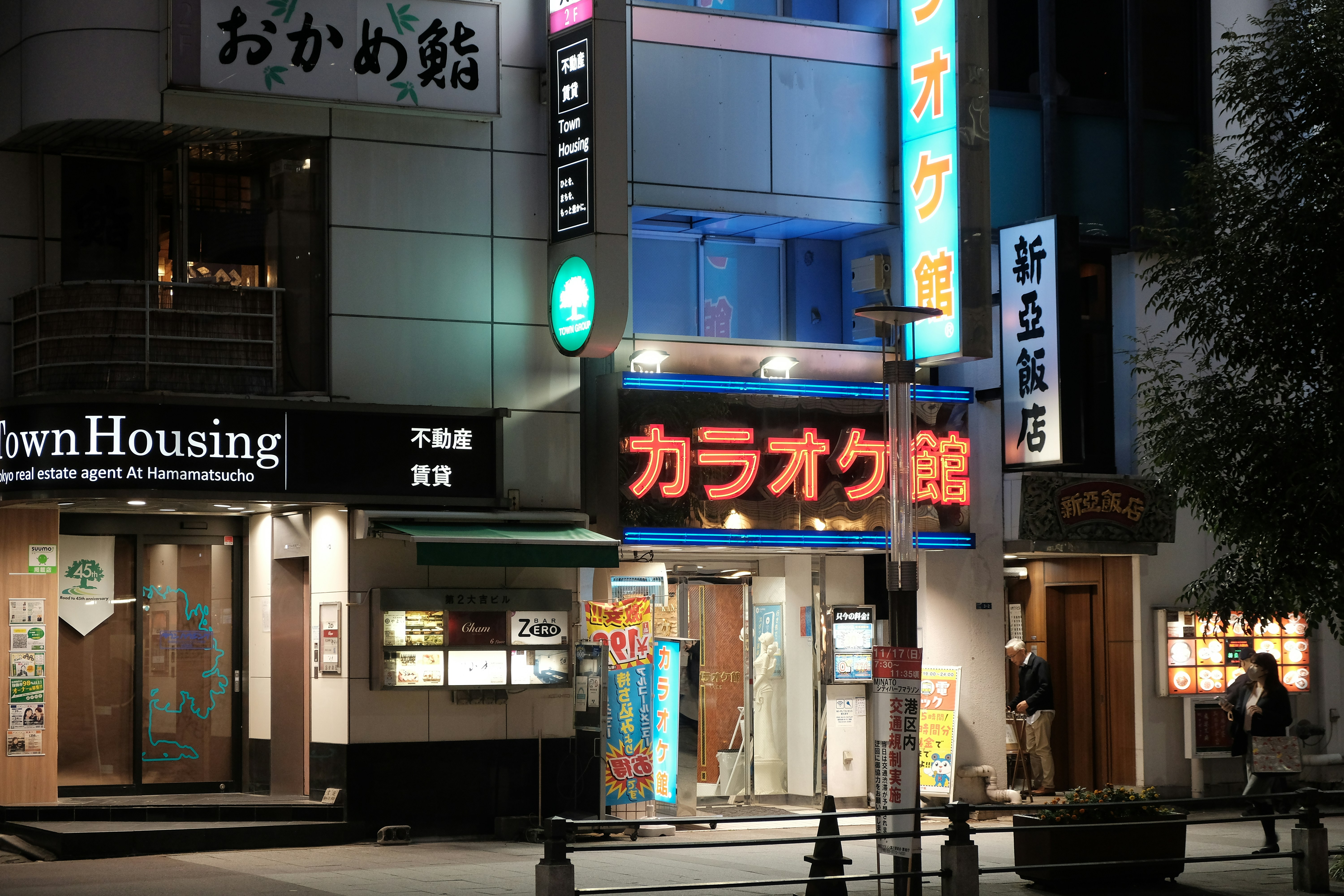 Photo by smalltown_boy