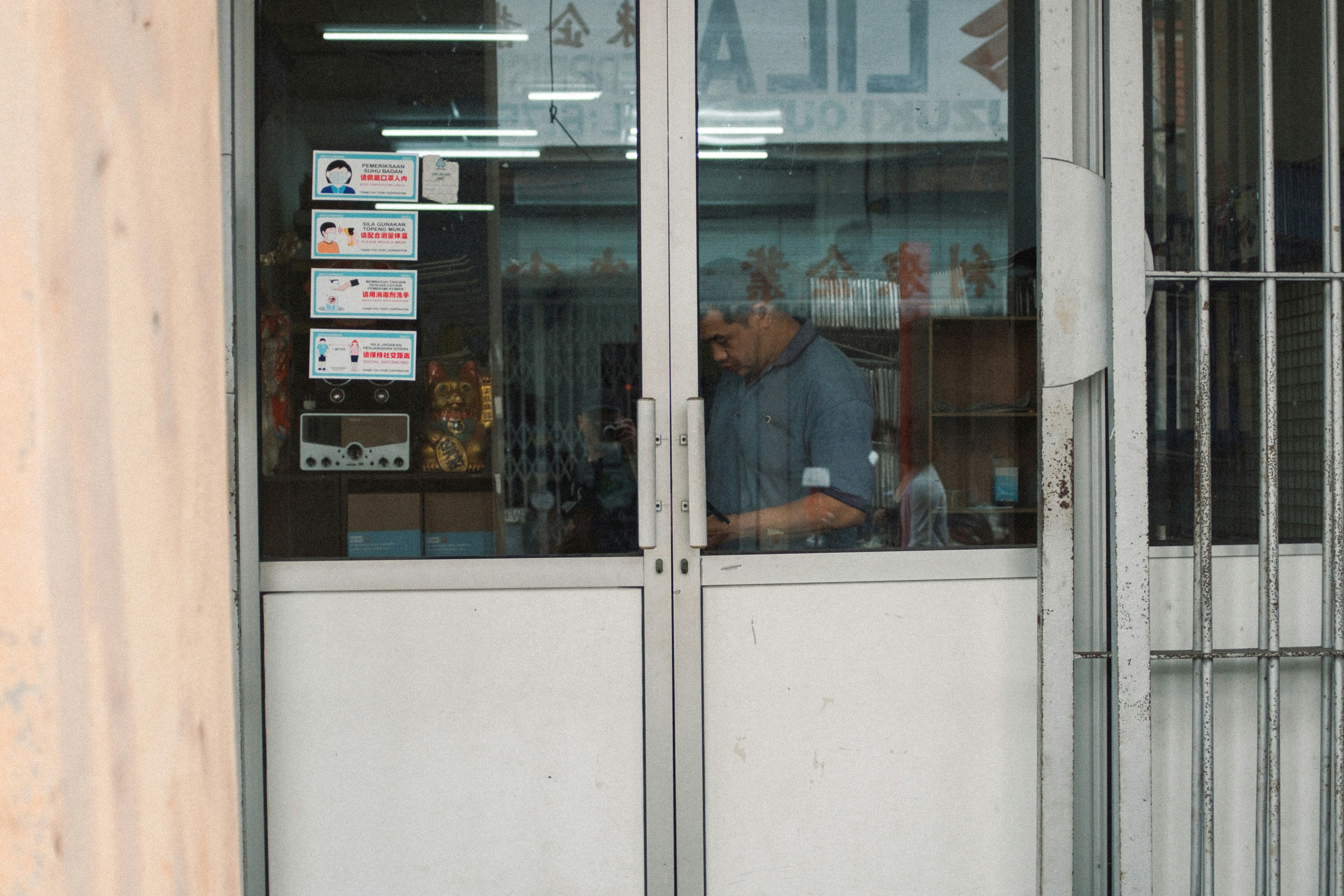 Photo by fanhuansheng