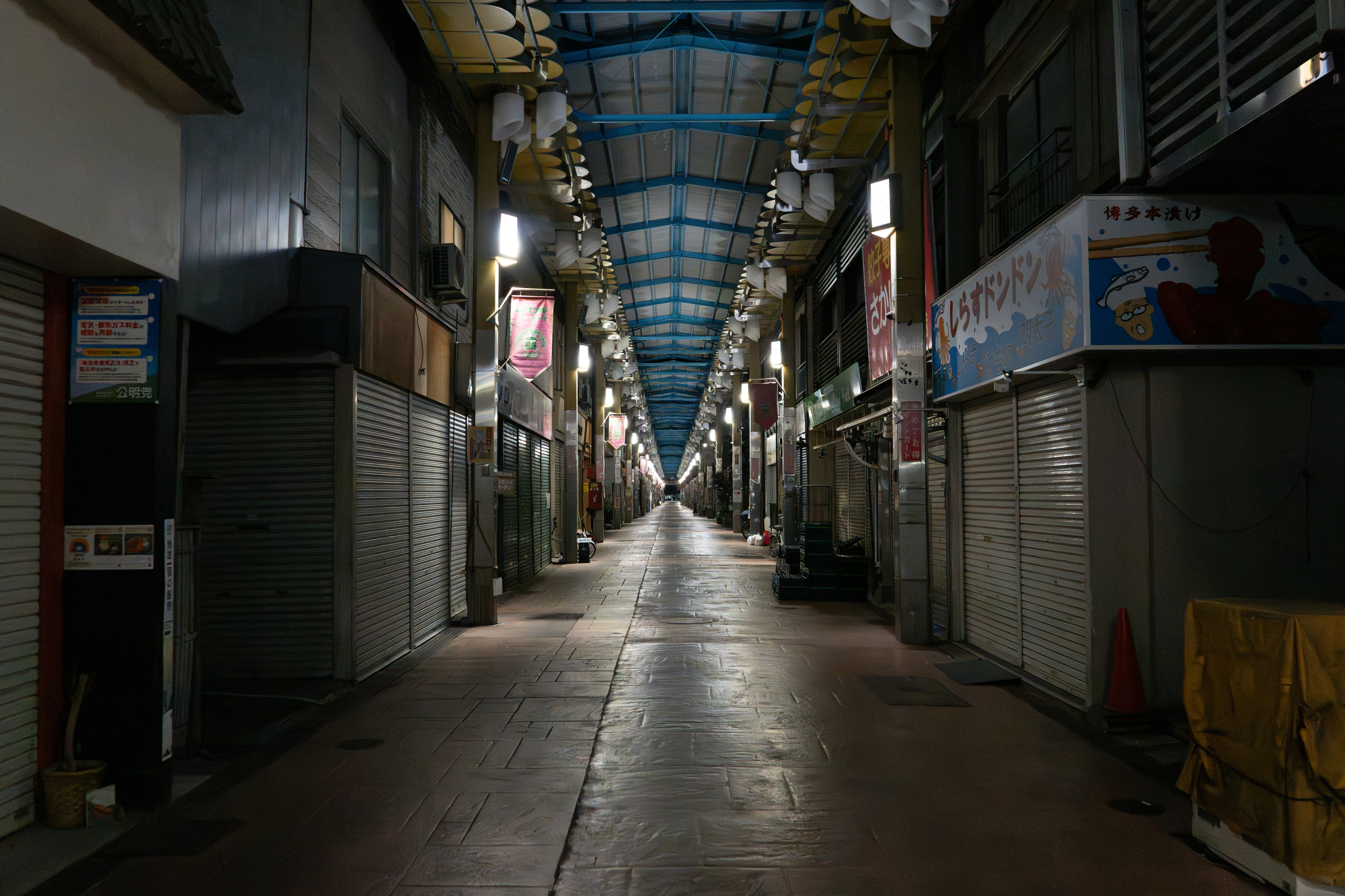 Japan New Year Survival: Closures, Emergencies & Open Services