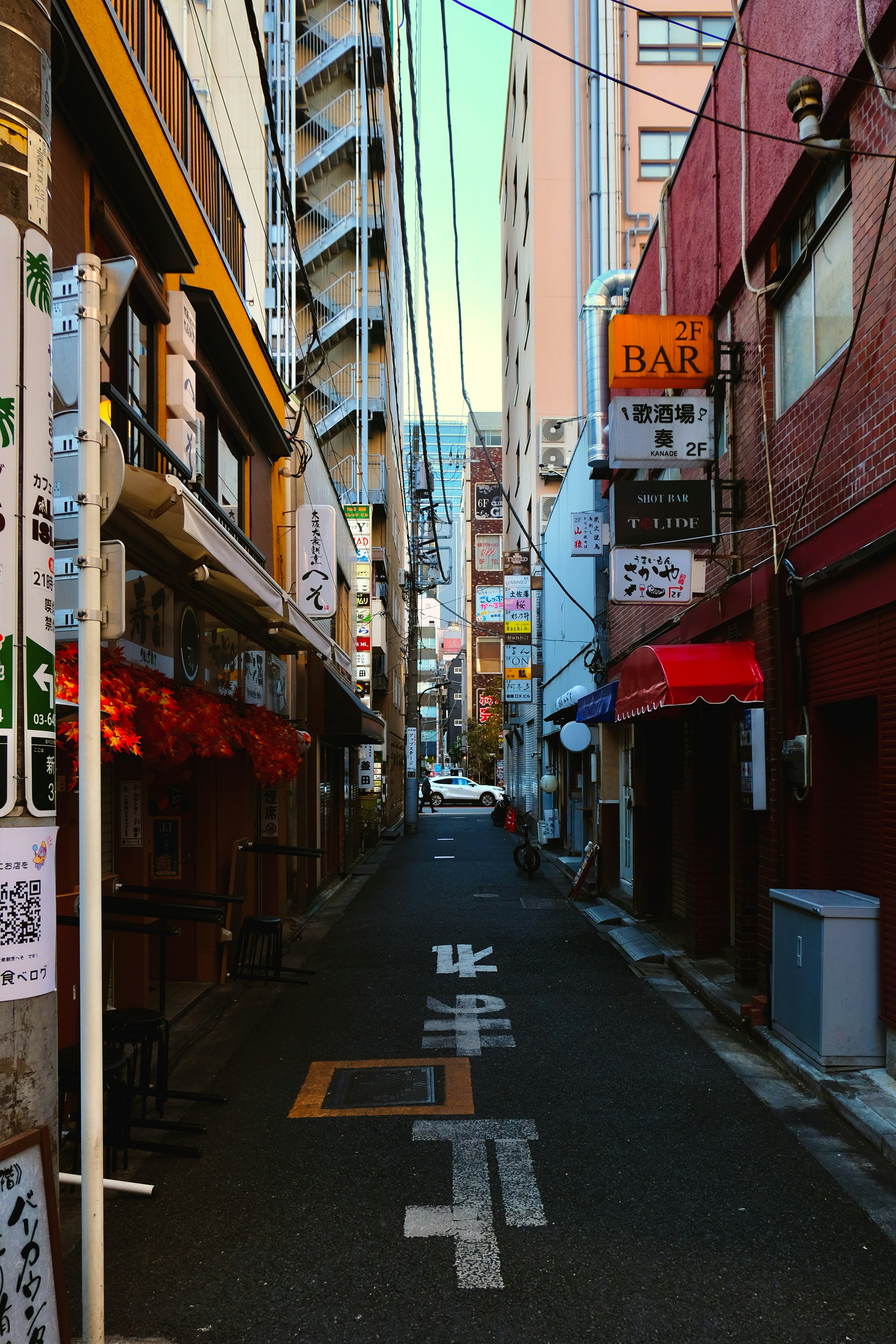 Photo by jonasgerlach