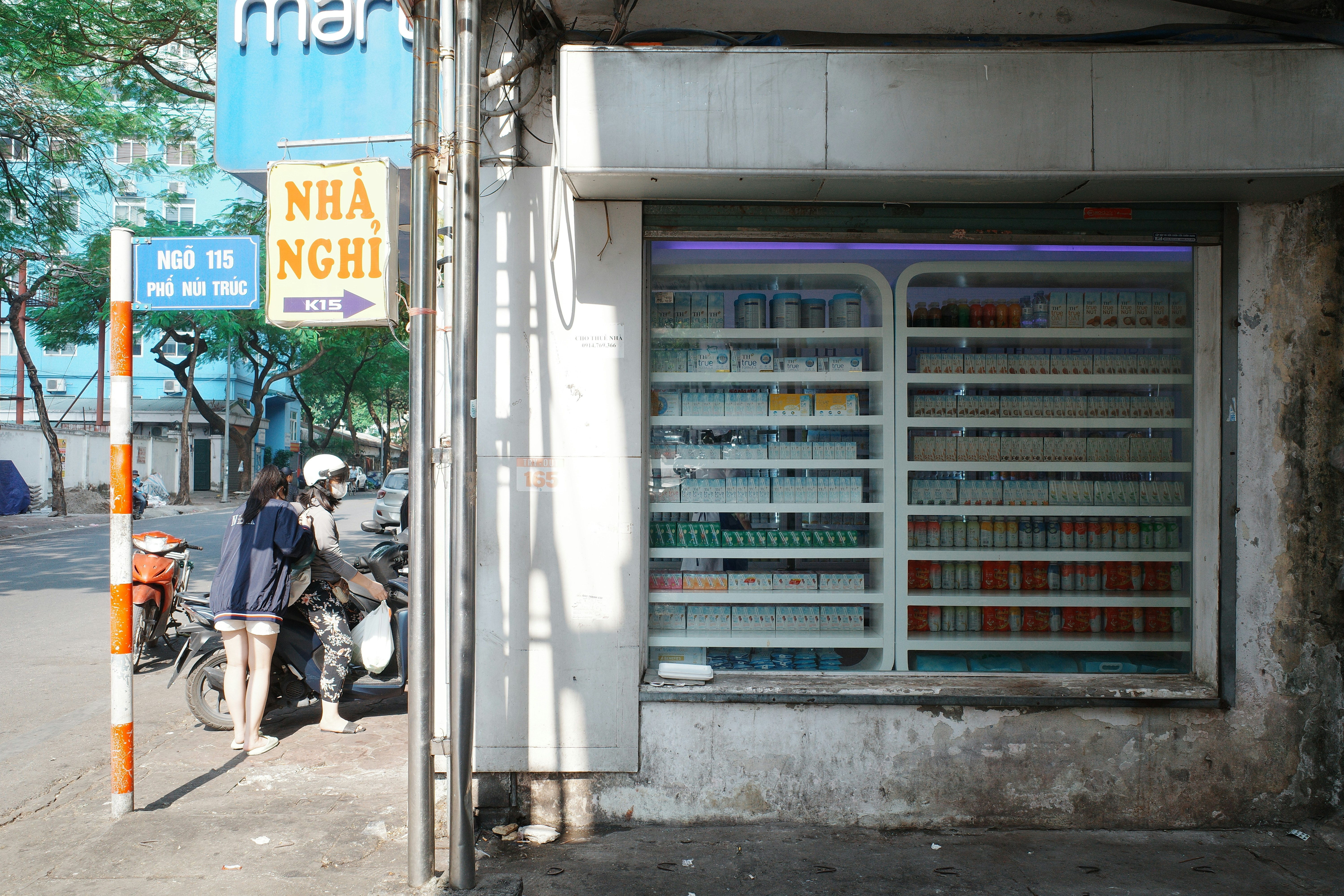 Shahupuri Main Store