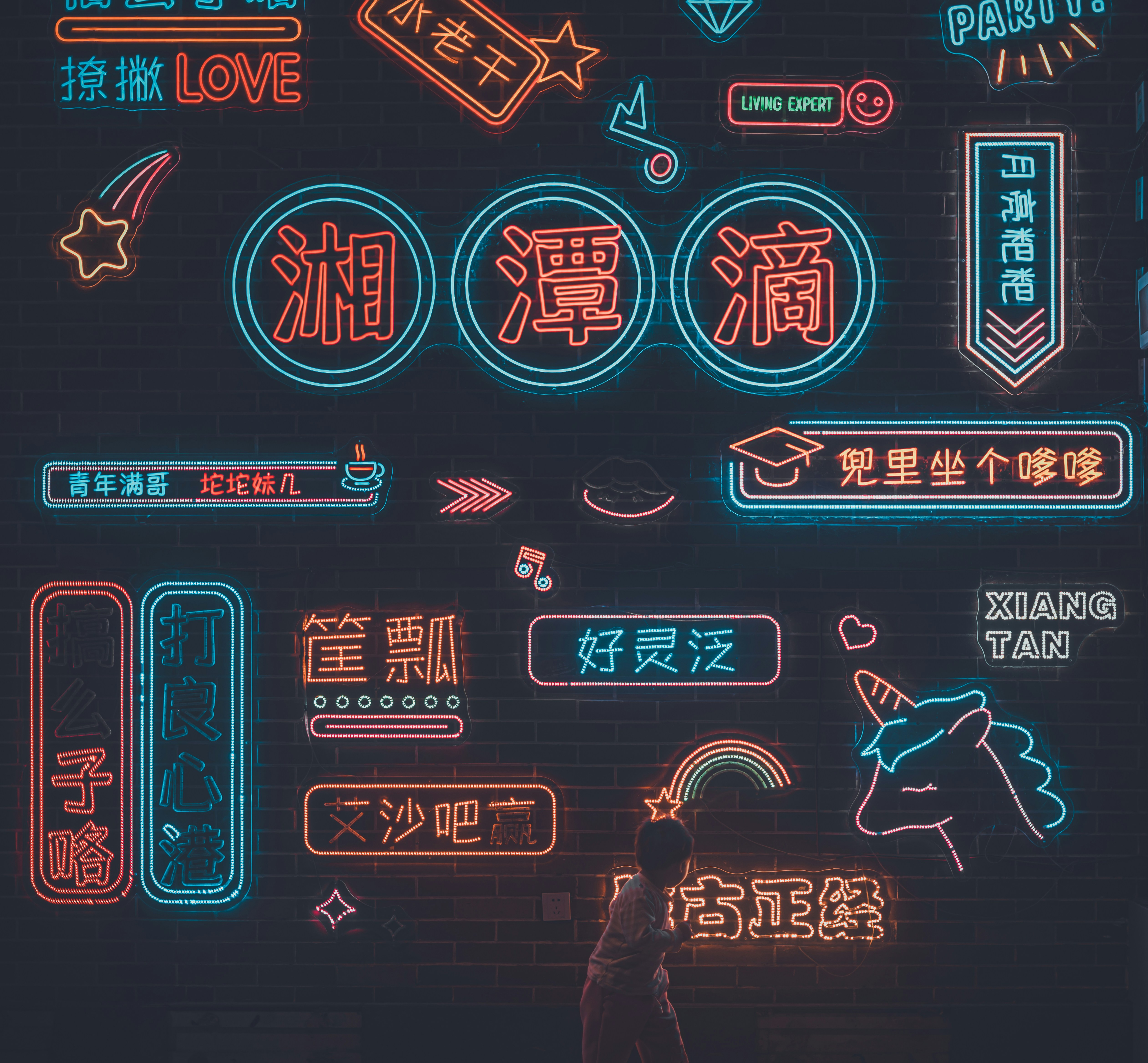 photo-1731954536118-9fce00ad12ae?ixid=M3wxMjA3fDB8MXxzZWFyY2h8Nnx8d2hhdHNhcHAlRTUlQUUlOTglRTclQkQlOTElRTQlQjglOEIlRTglQkQlQkR8ZW58MHx8fHwxNzQ1MDc1NTM1fDA\u0026ixlib=rb-4.0.3