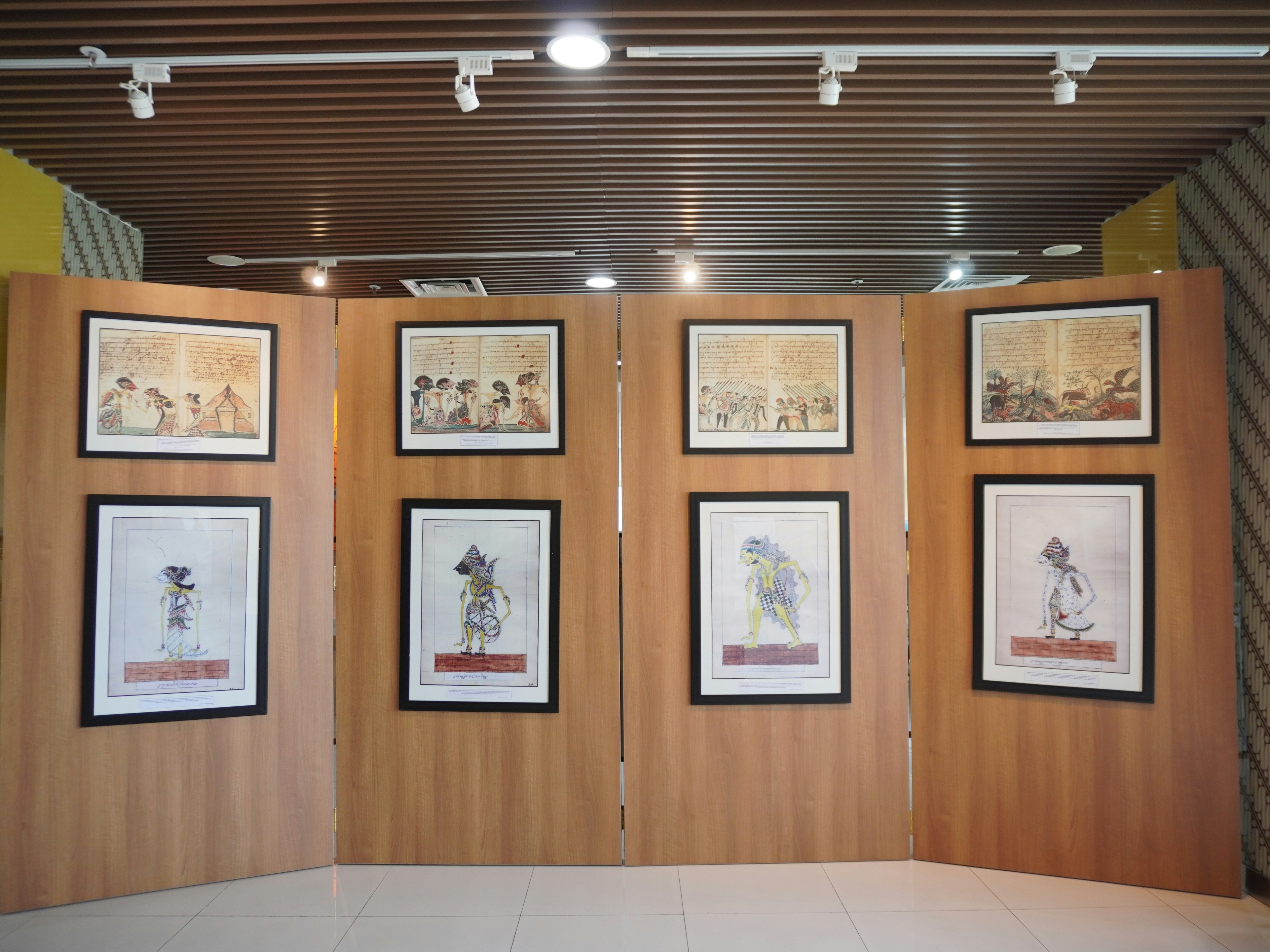 photo 1731983523793 4643e743a1f2