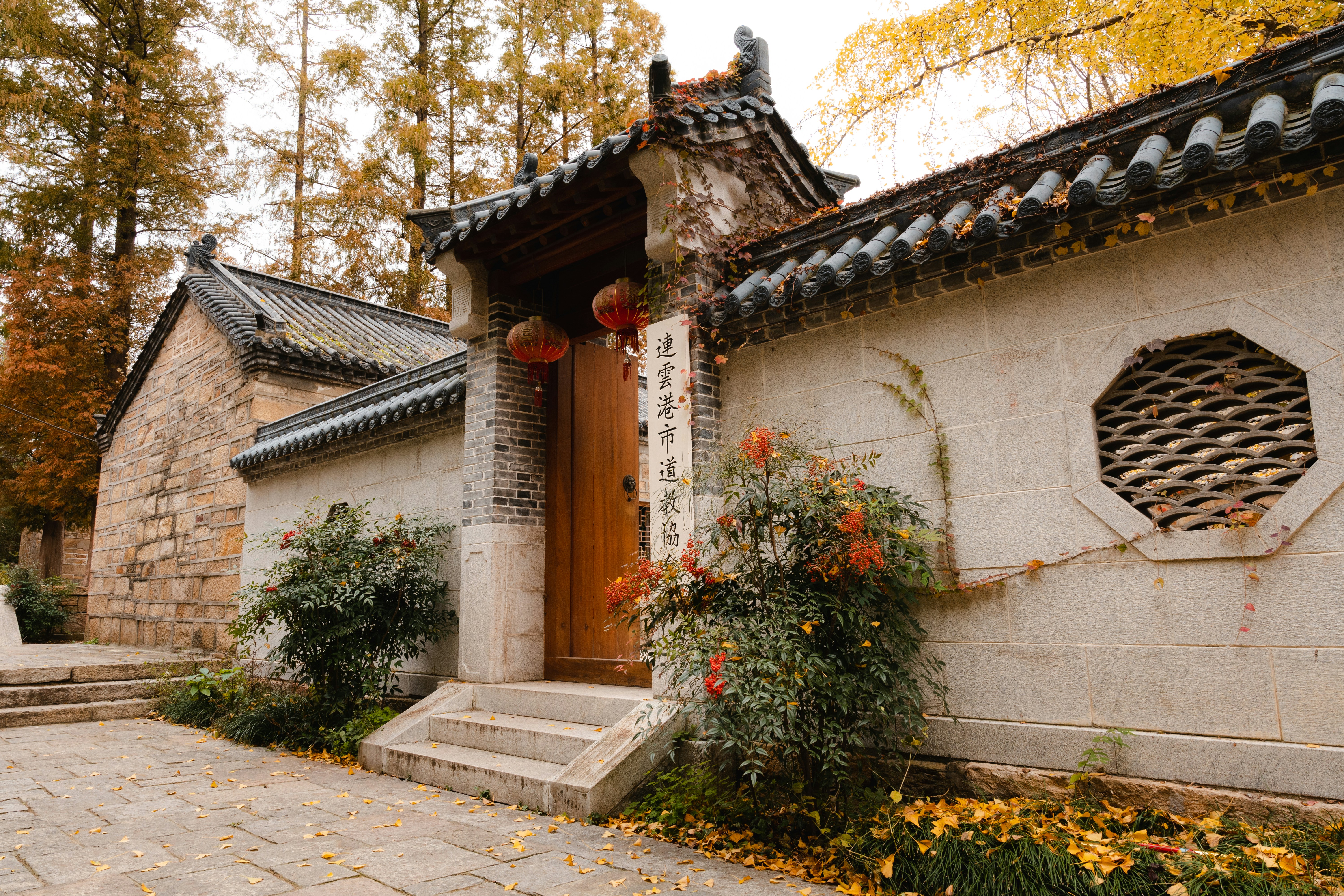 LYG destination photo