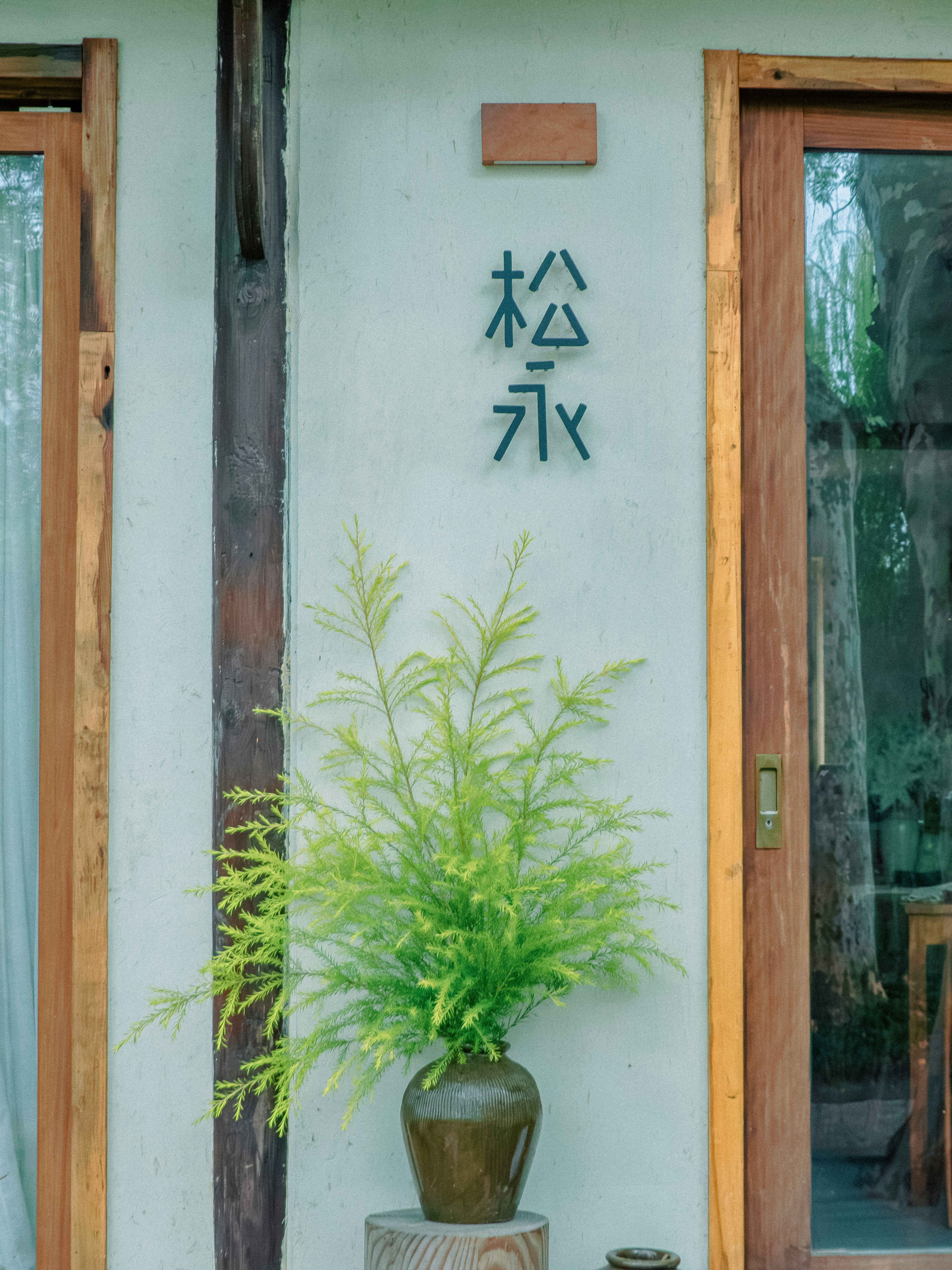 대전 신세계 Art & Science 크리스마스 전시 이미지1