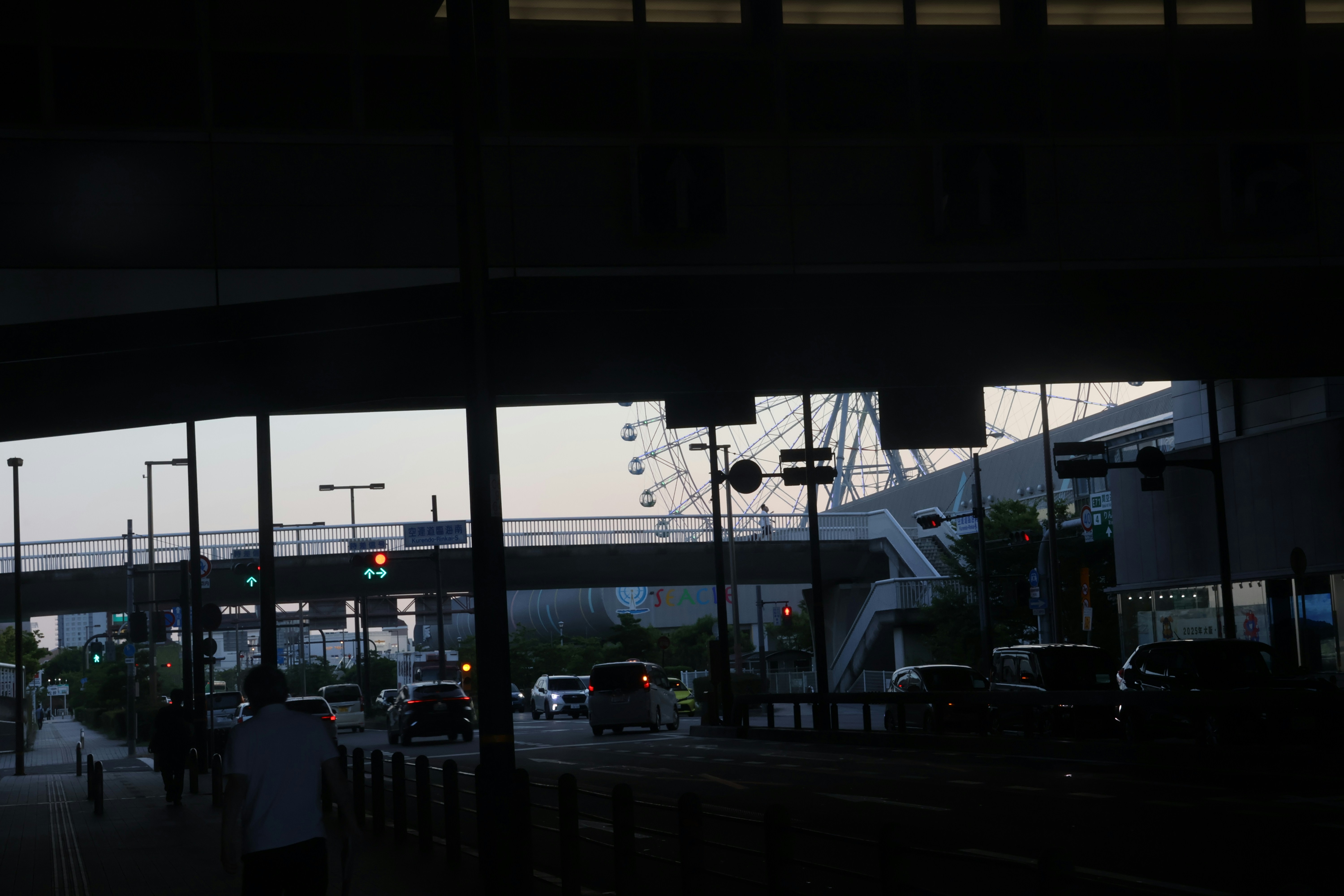 Photo by alamanga