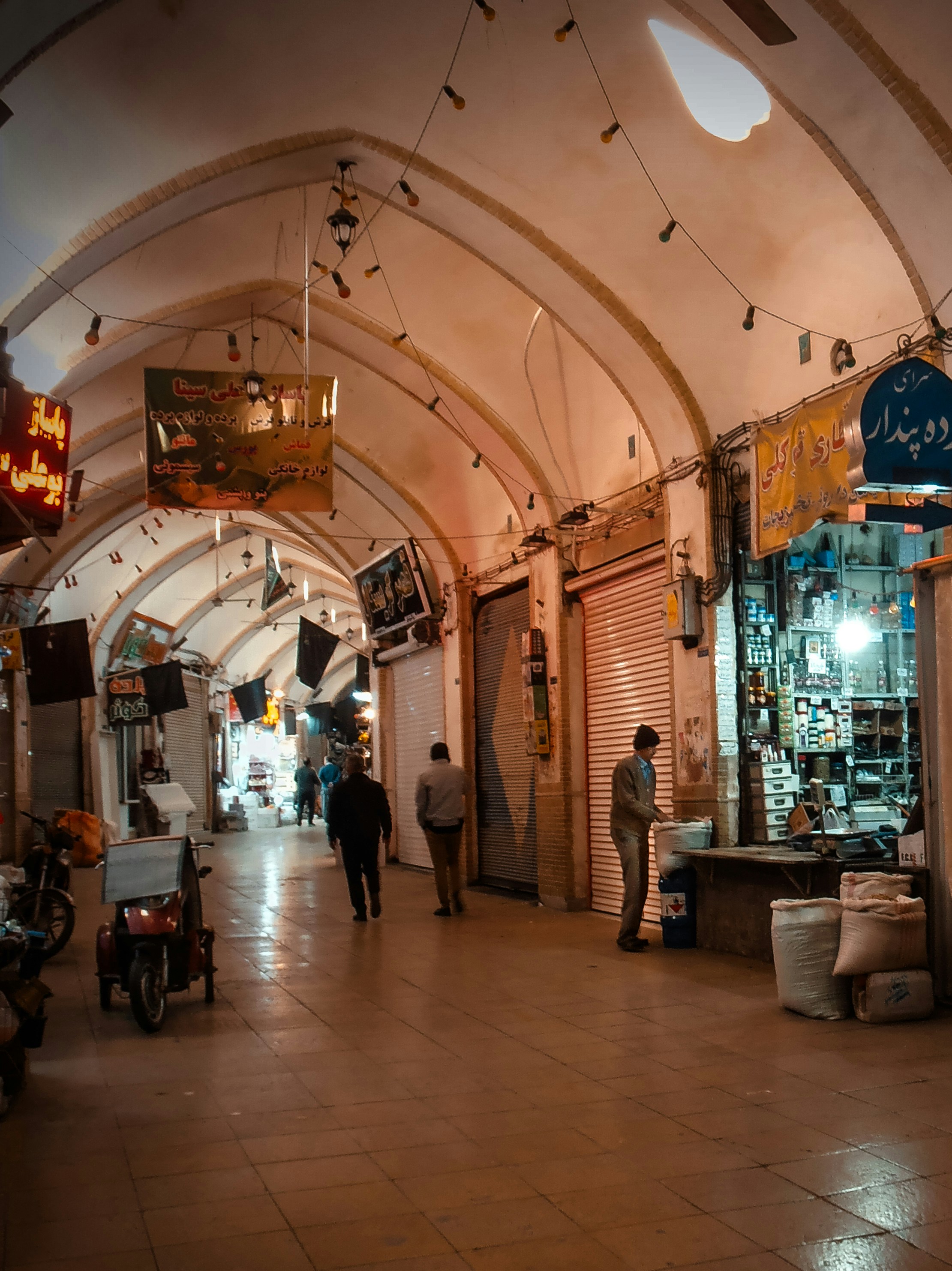 Photo by wajihsayed