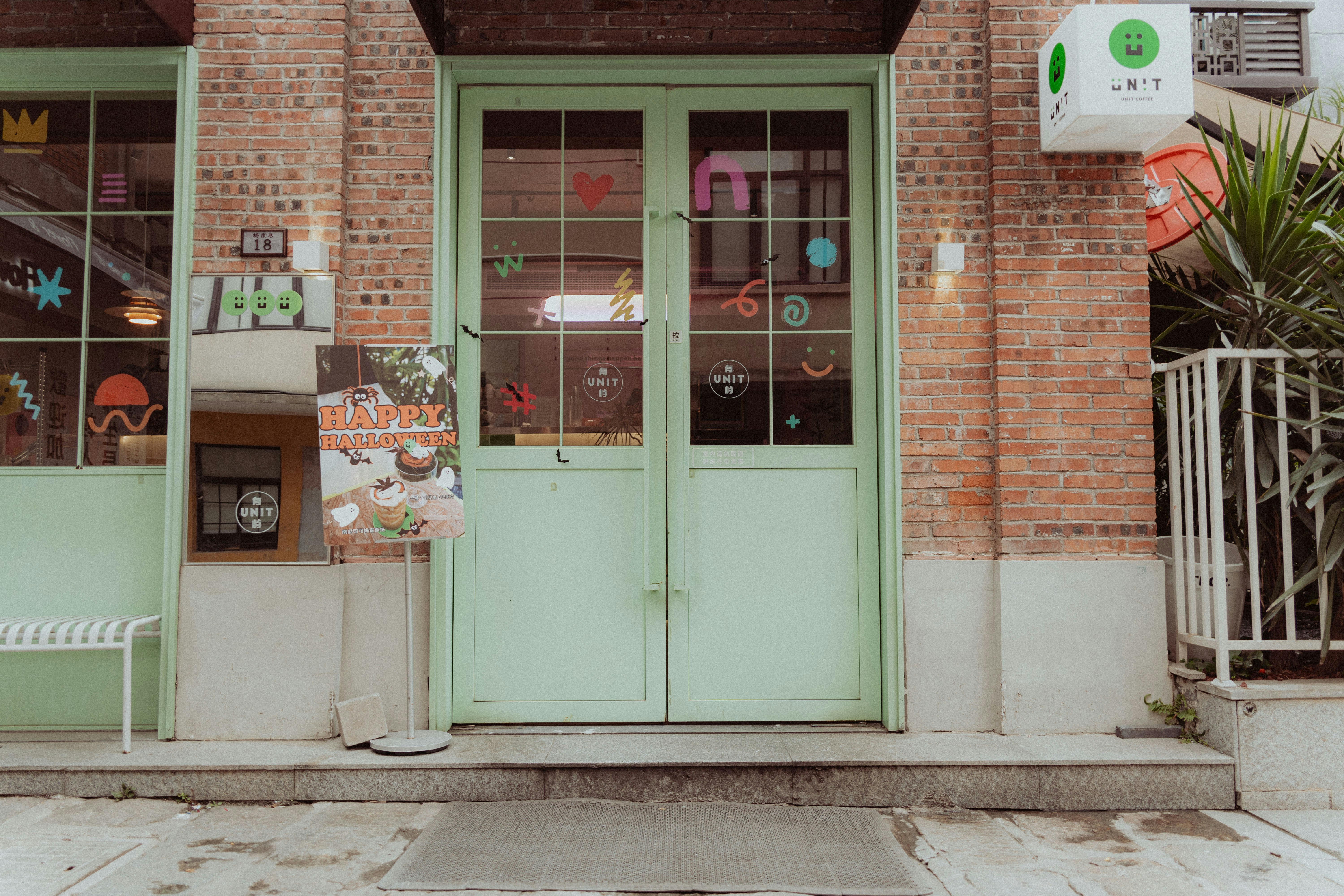 Horsepen Post Office