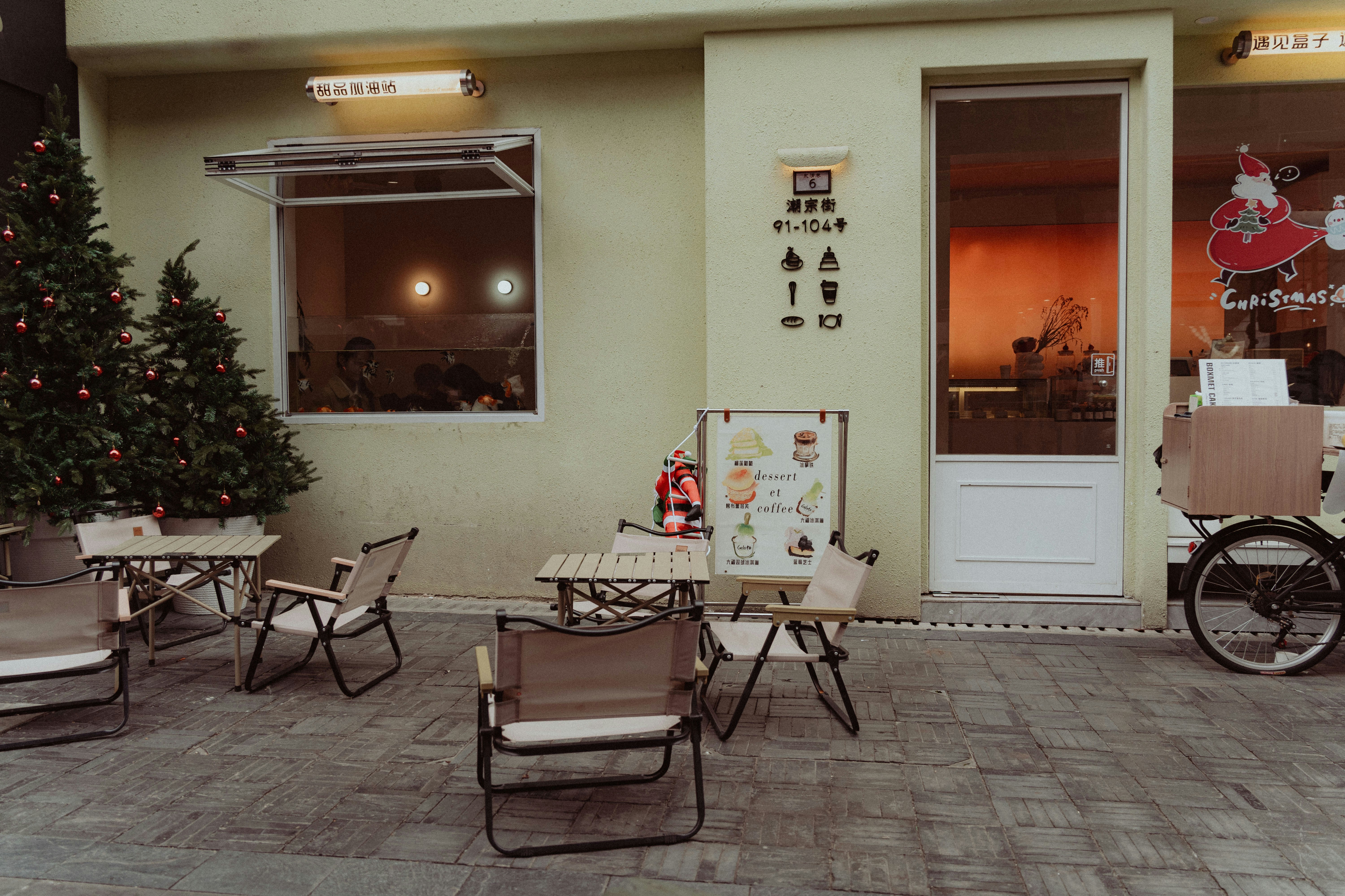 Photo by xiexianghua