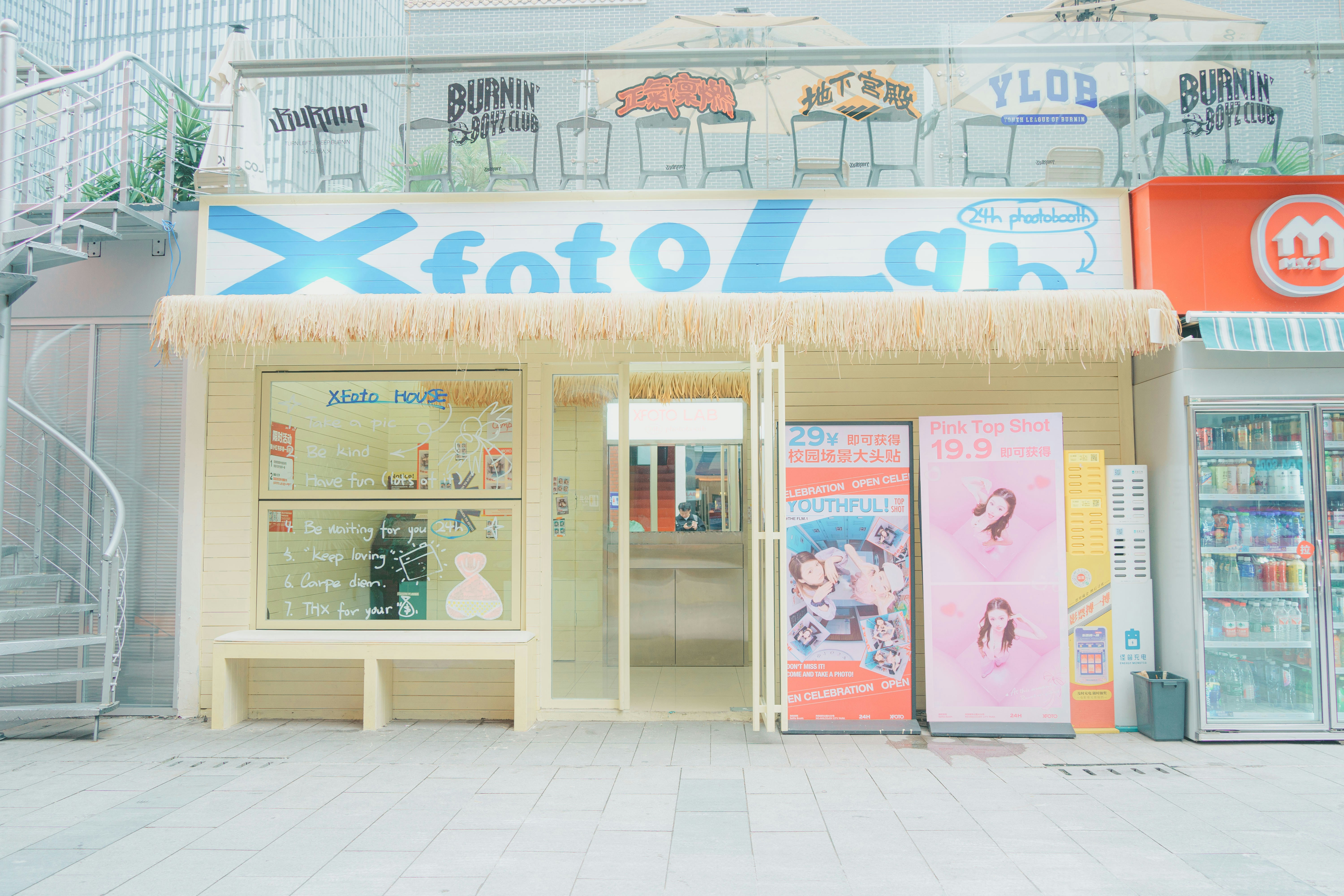 Um exemplo de imagem que pode ser usada para ilustrar o conceito de cliente no centro