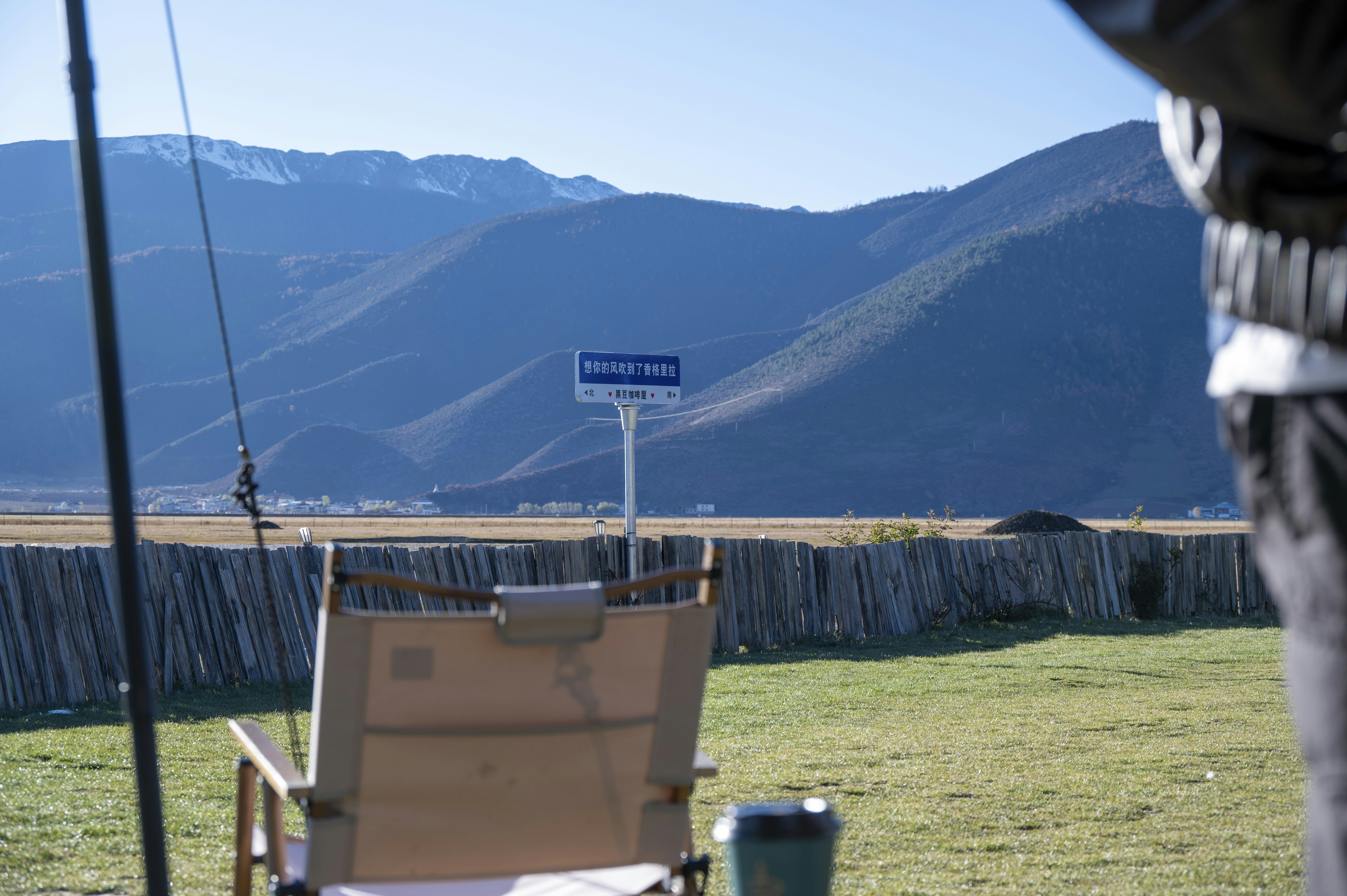 金秋十月额济纳（2017年10月）