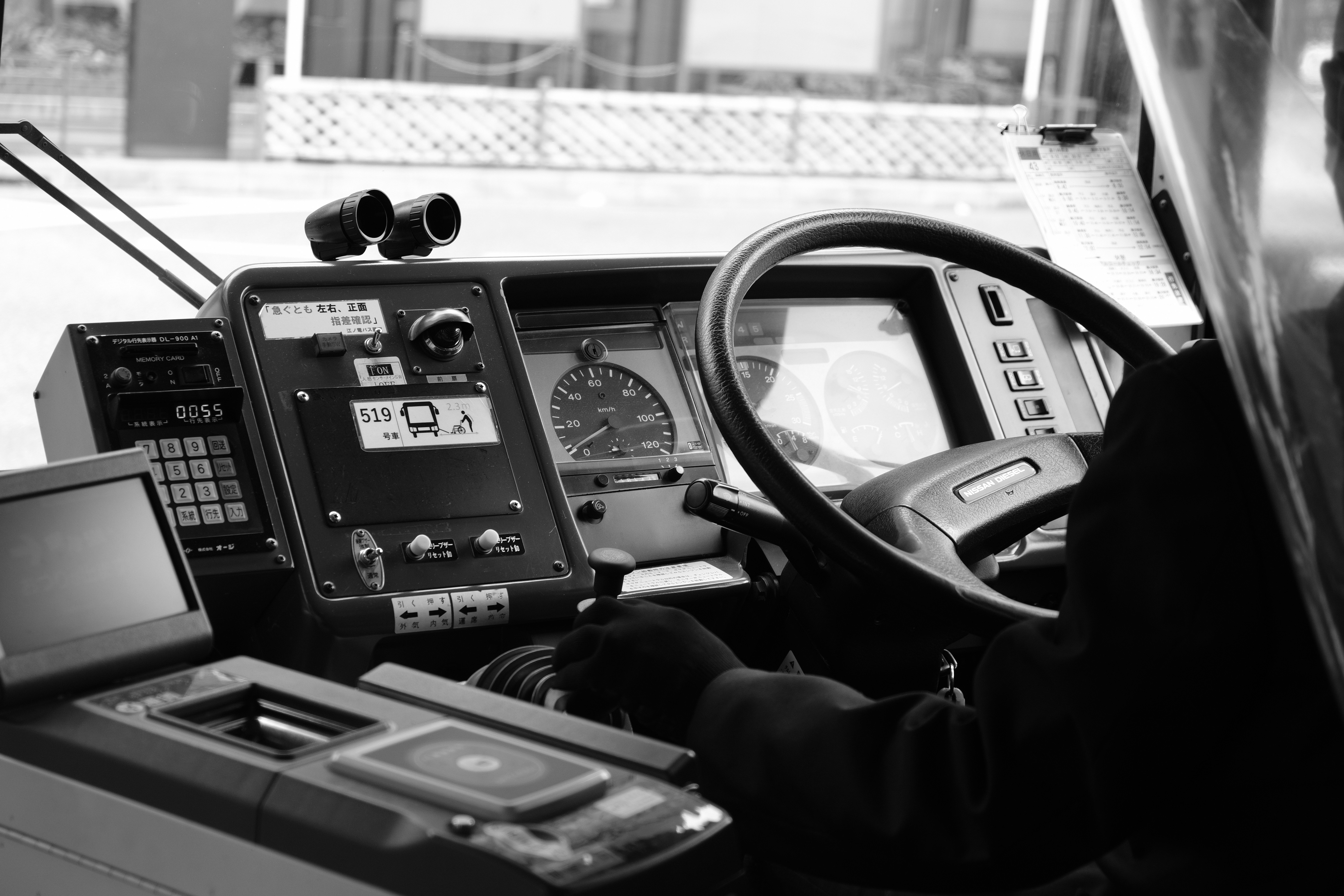 Bus driver safety profile