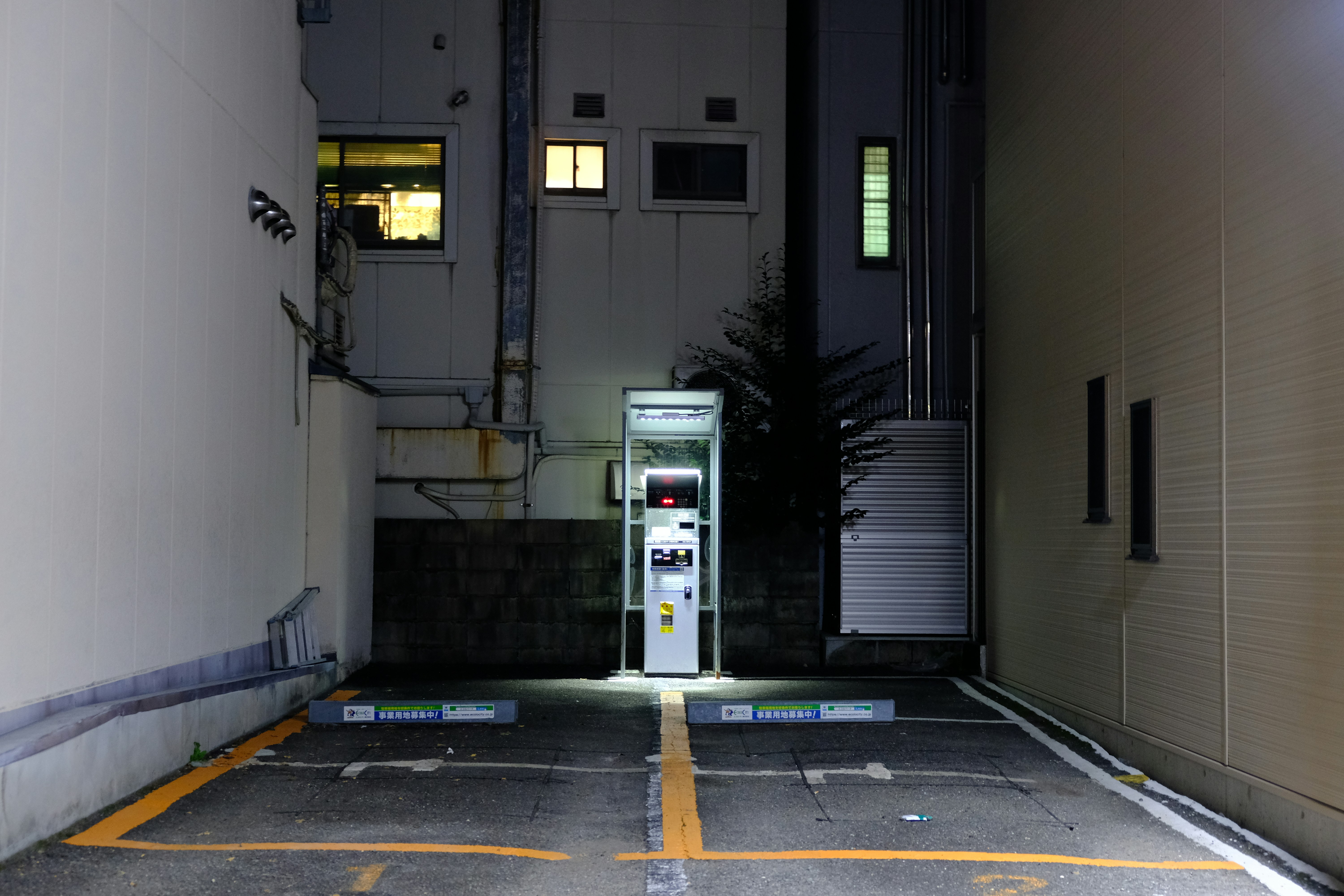 四、手机进口香港的流程详解