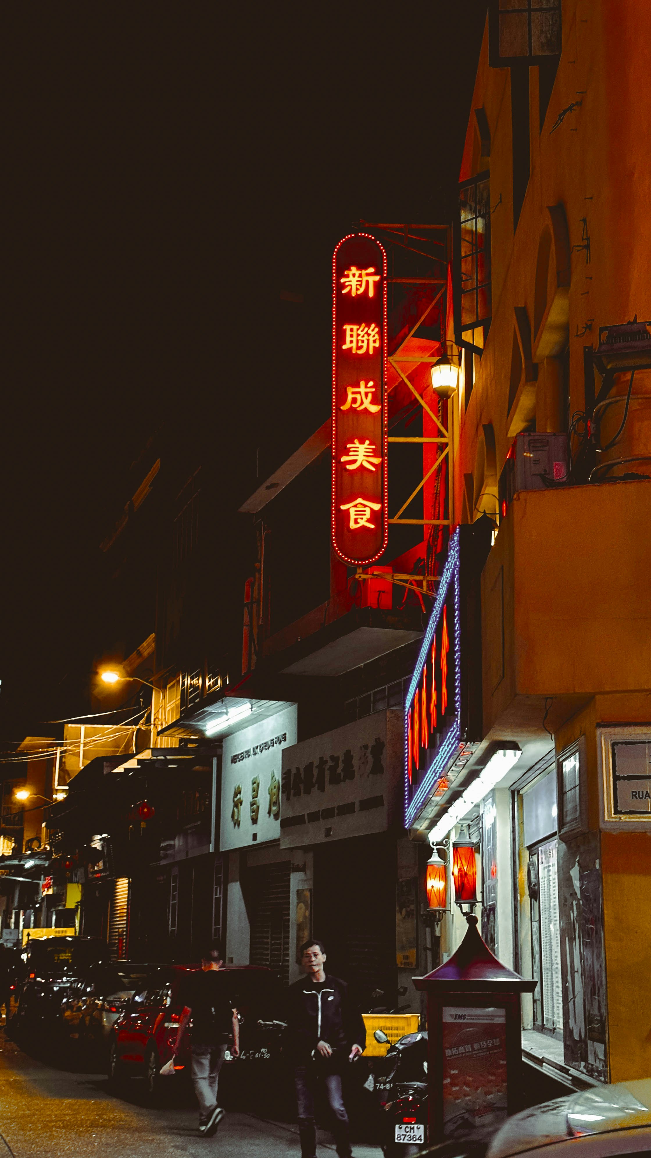 Photo by macau_photography