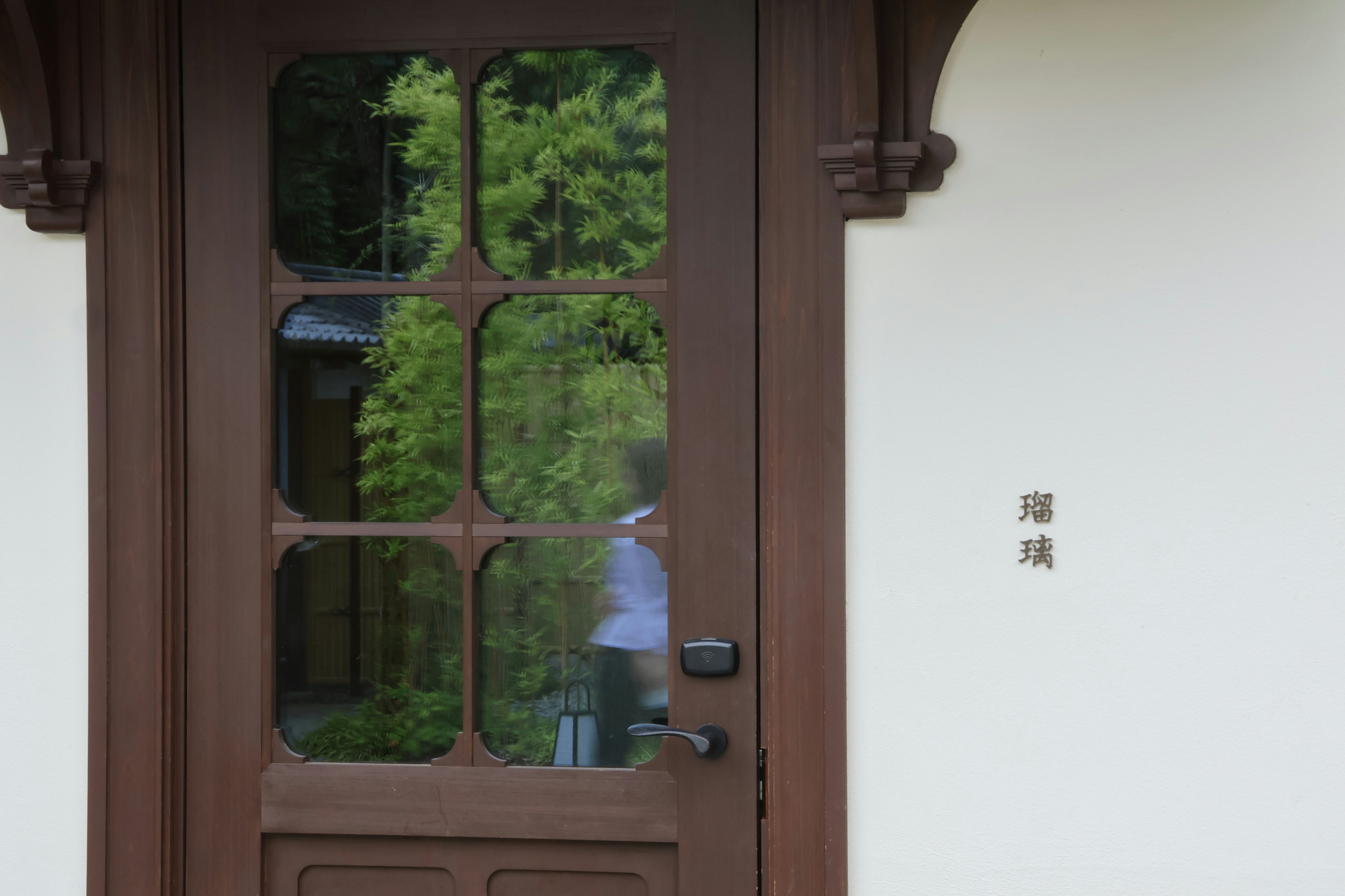 Serrure de Qualité : Le Guide Expert pour Protéger Votre Foyer