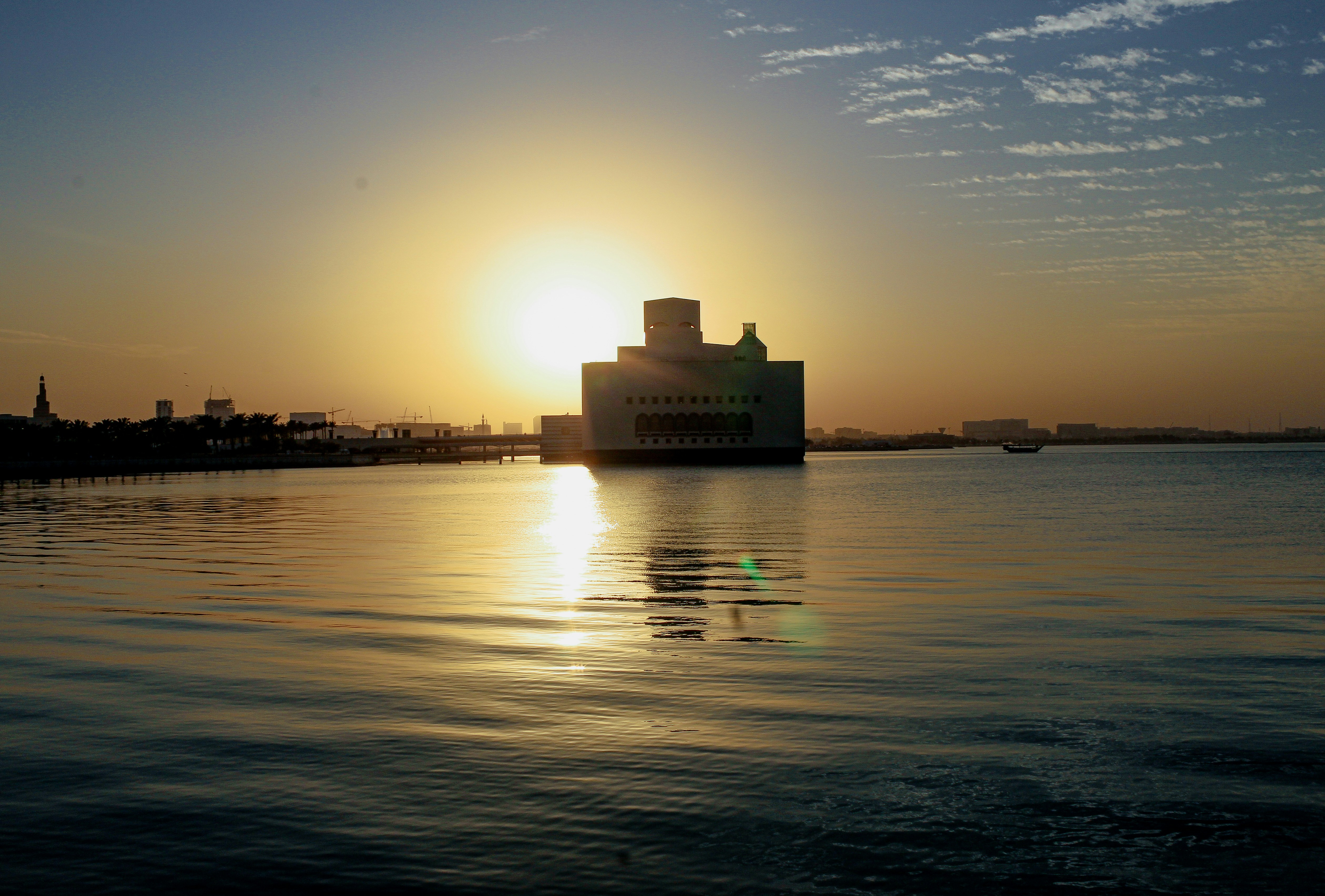 Museum of Islamic Art photo 2