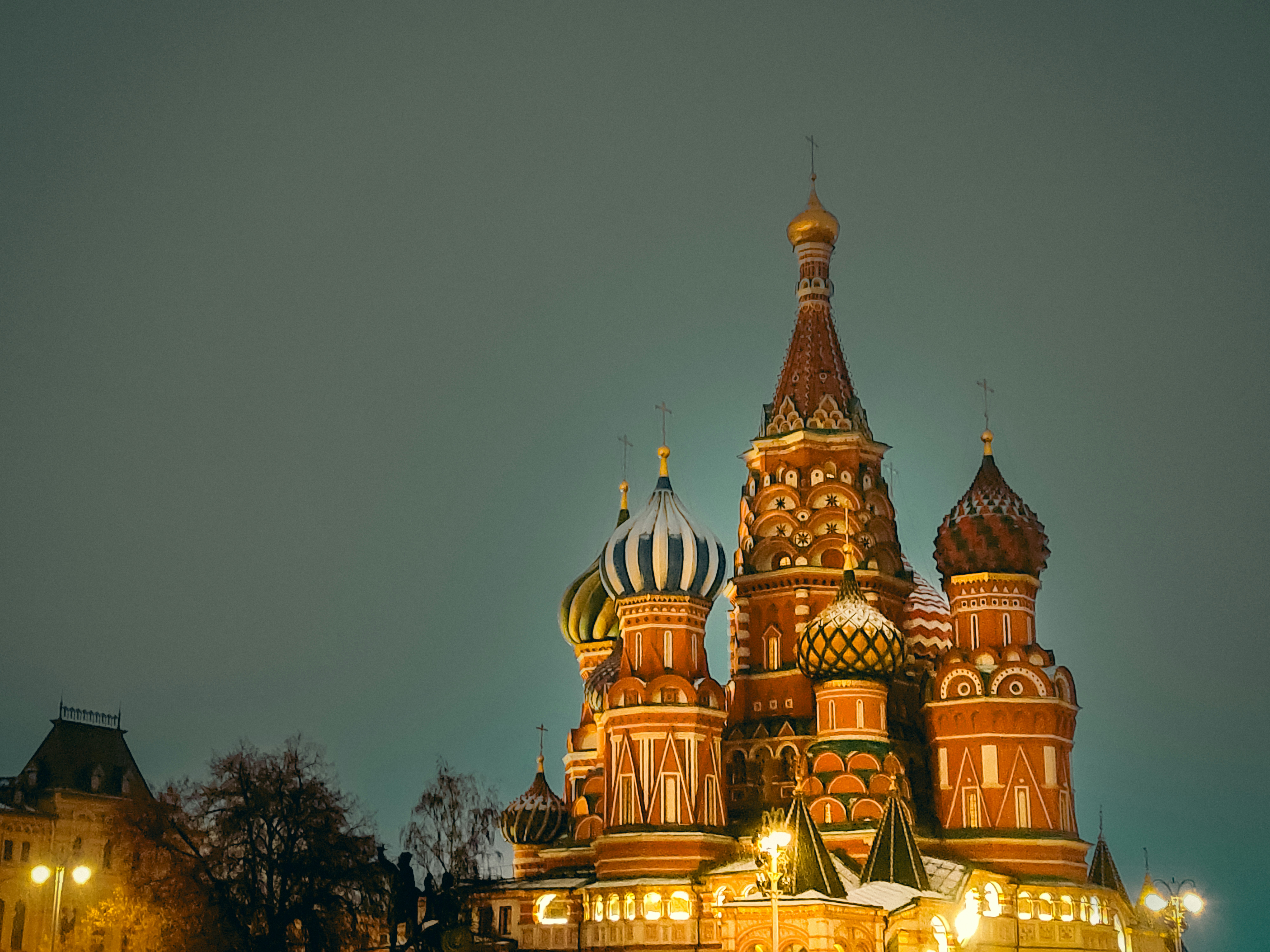 Stay online in the Russia with a prepaid eSIM from eSIMlii. Instant activation, no roaming charges, and reliable coverage.