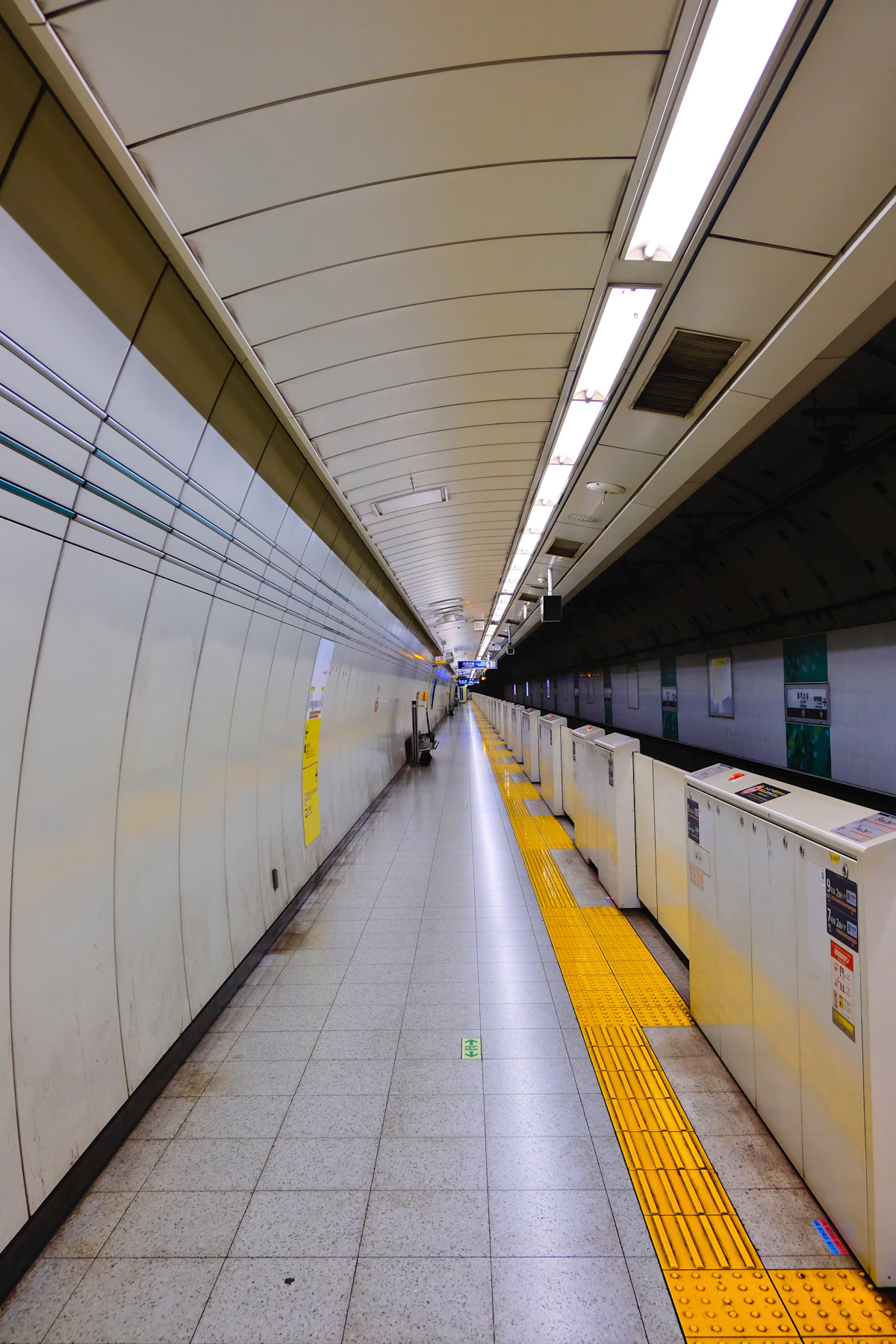 A subway platform in Tokyo