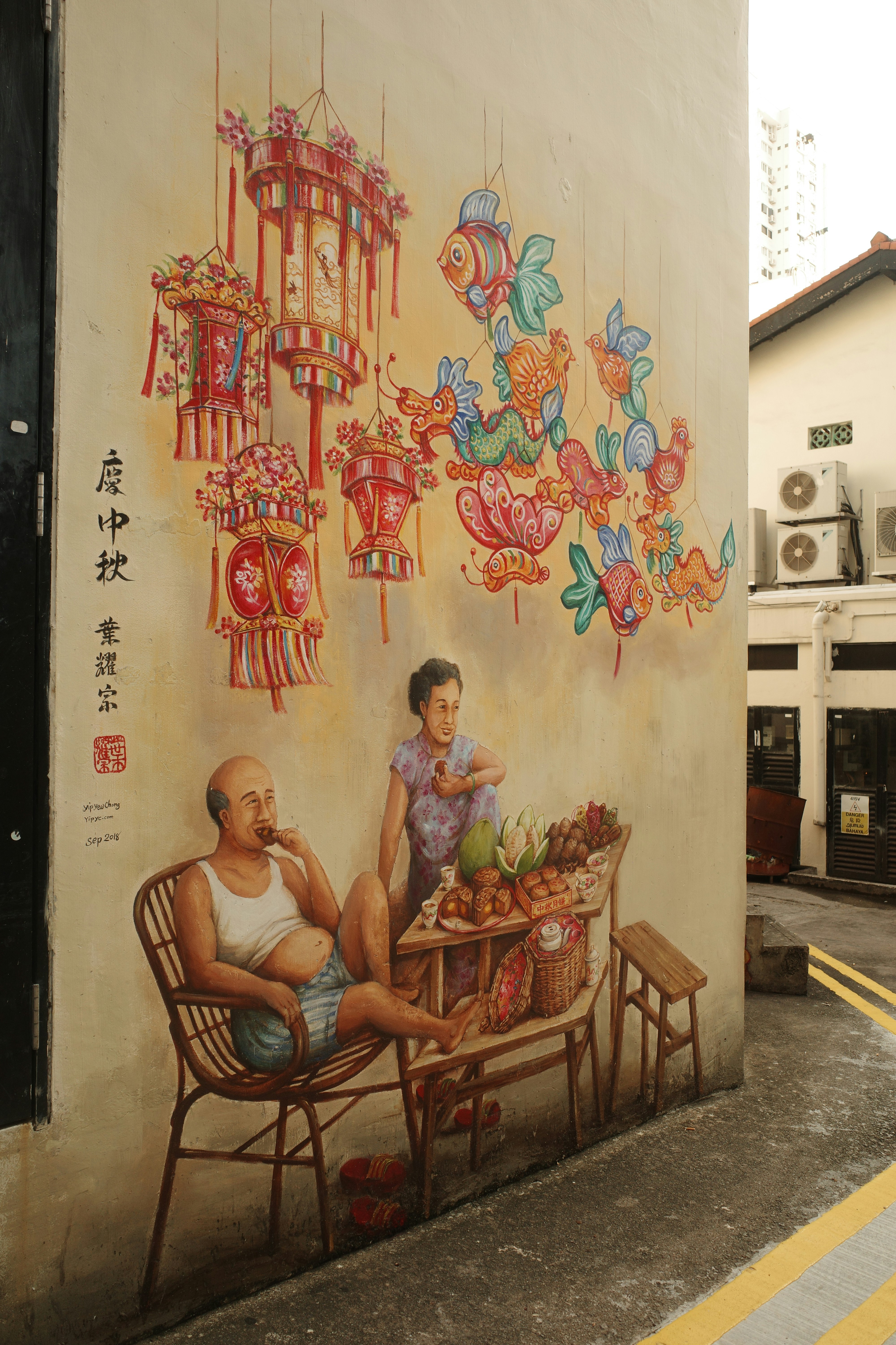 cultural family wallpaper, wallpaper, Intercultural Families: Navigating Dynamics During Planning 2