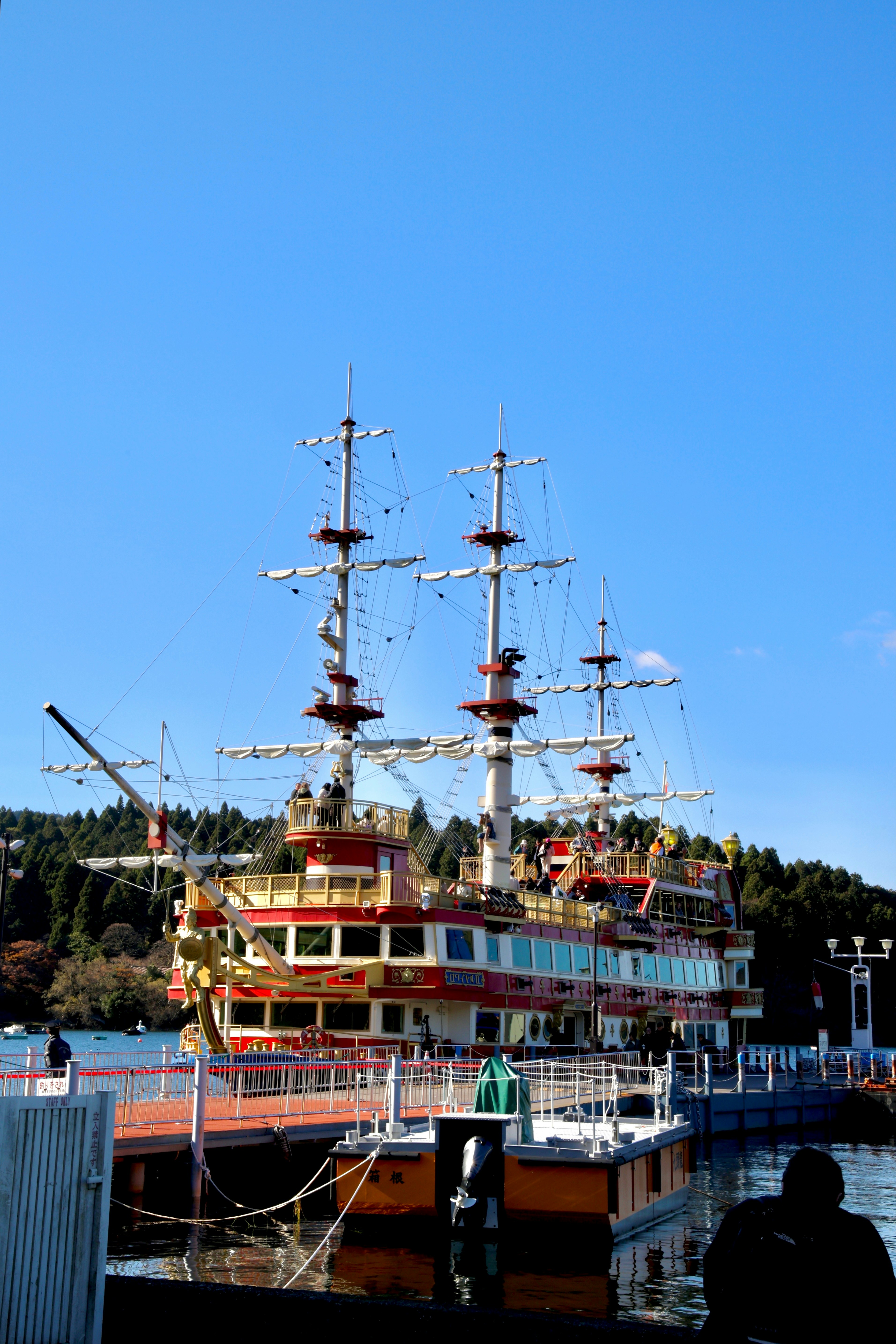 Photo by calvinnator