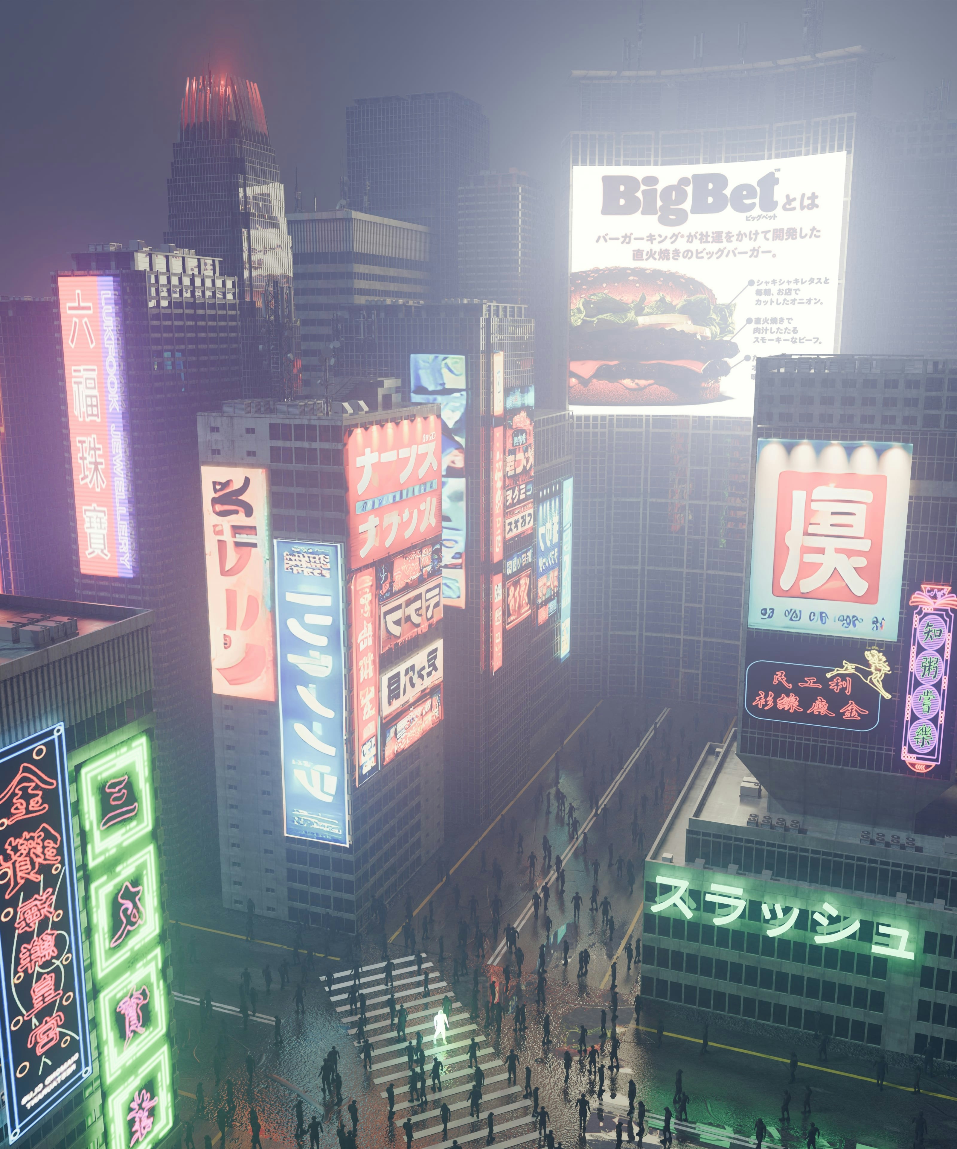 A city filled with lots of tall buildings covered in neon signs