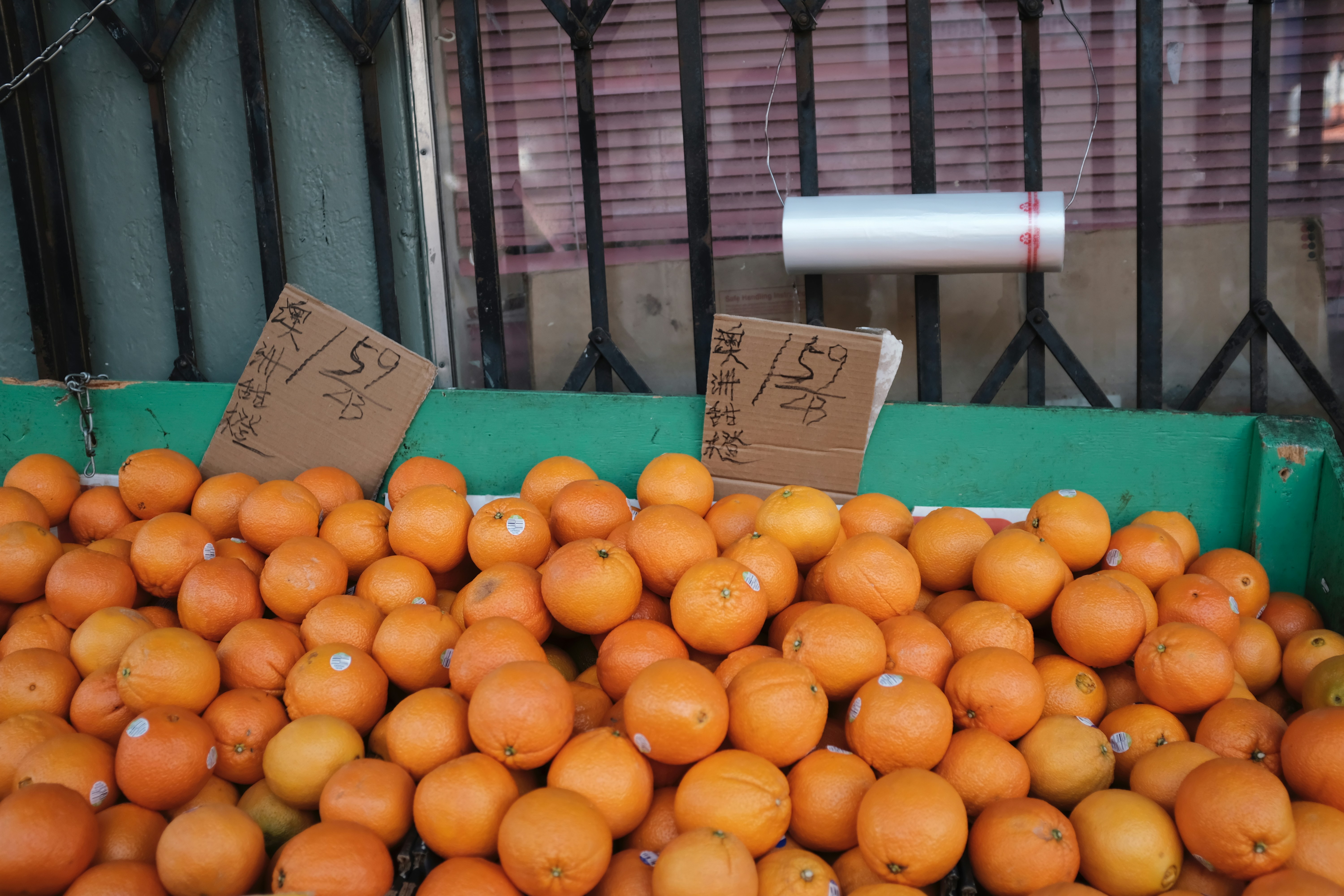 Orange with Chinese Tag Price