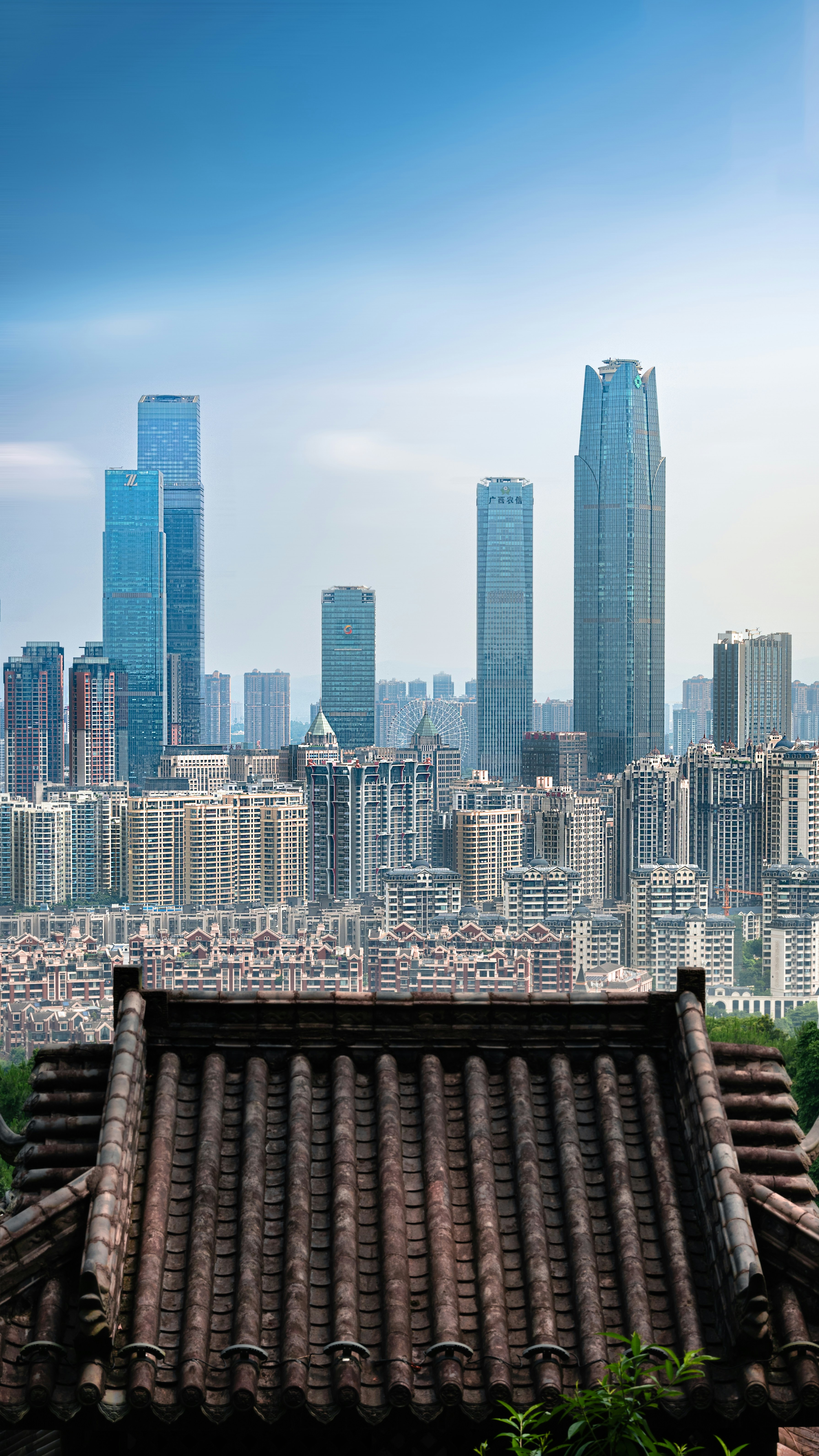 A view of a city with tall buildings