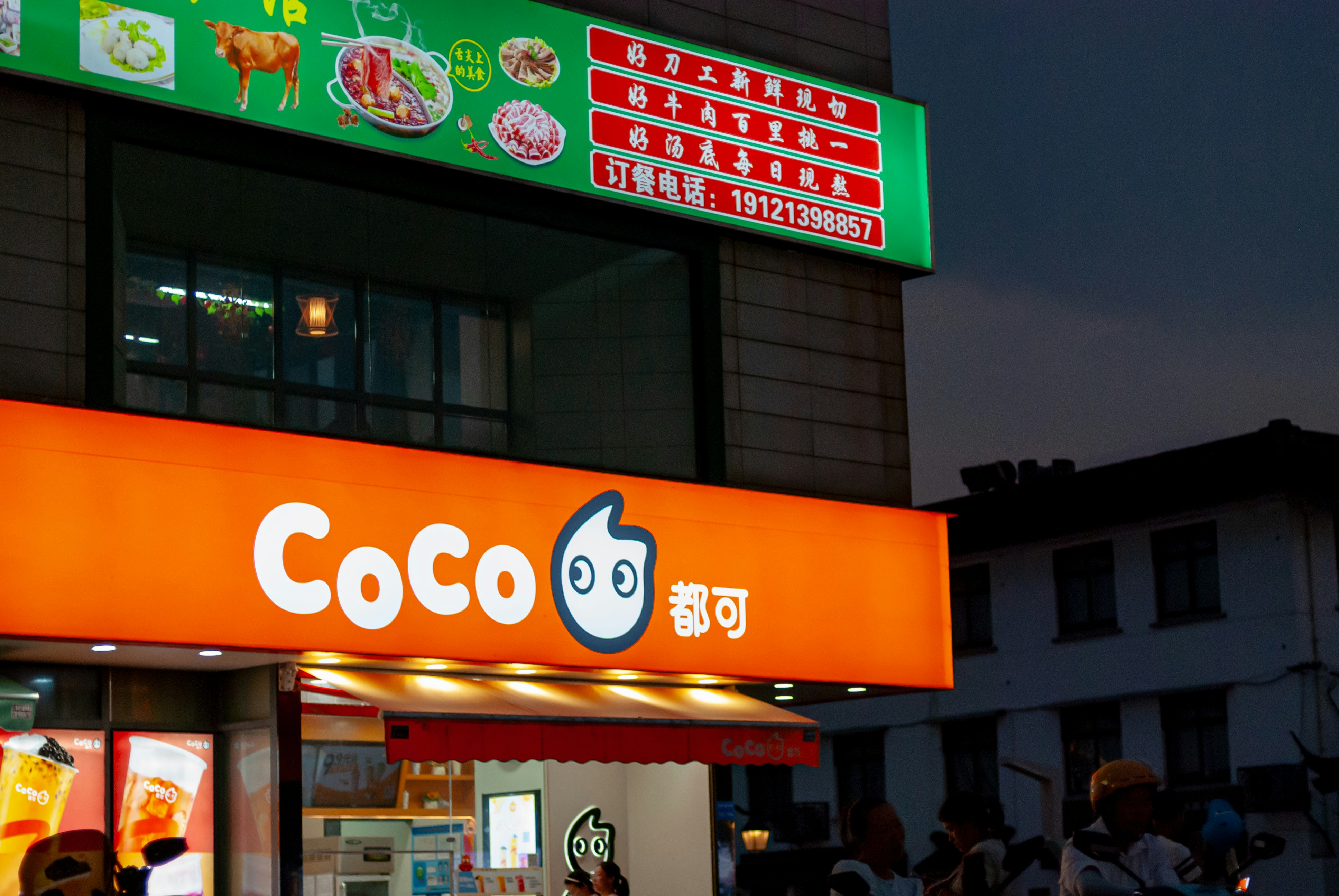 제가 산거 14만원이나 할인해서 배가 아파요ㅠㅠ  9월 넷째주 할인상품 확인하세요.코스트코 관련 이미지2