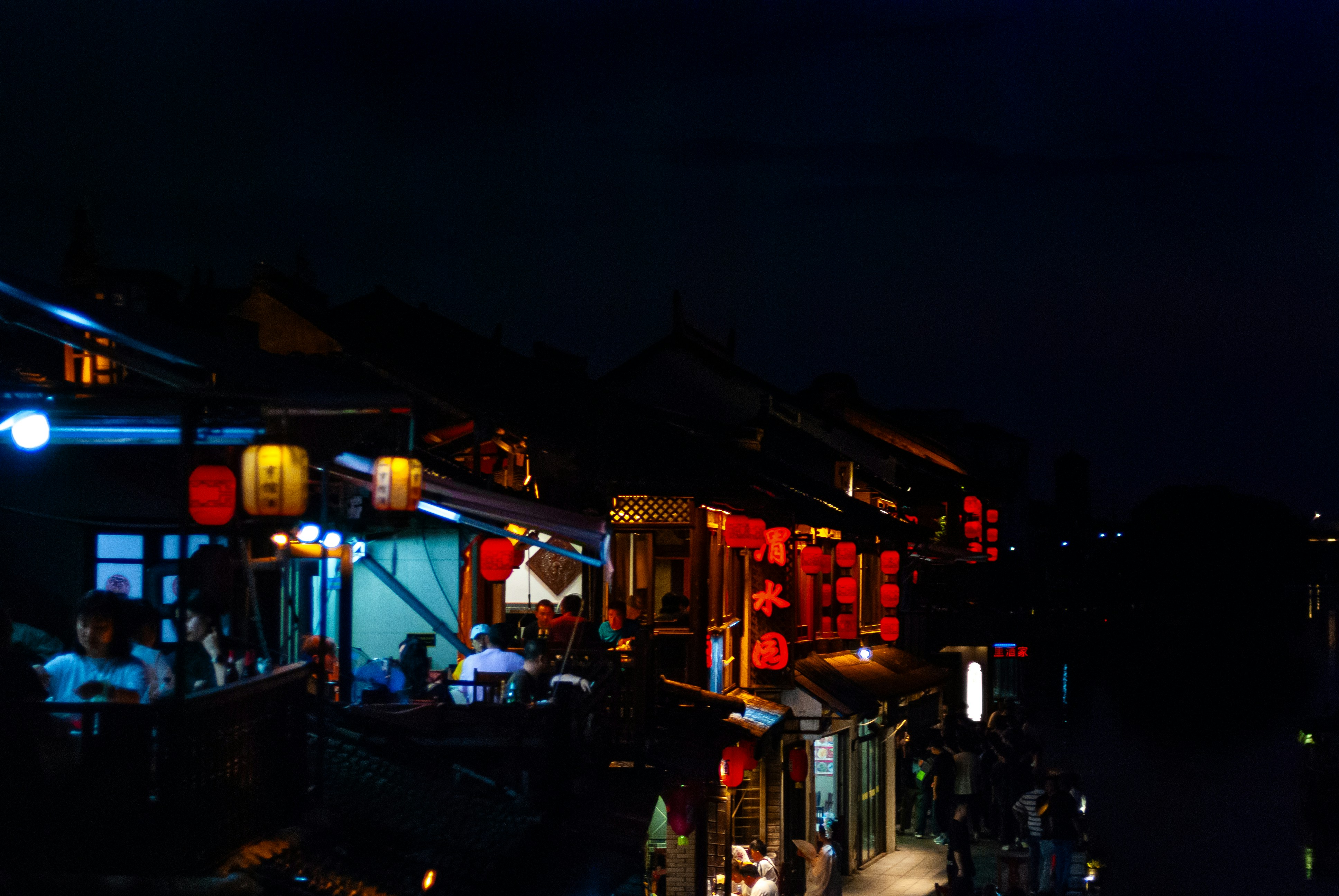 Photo by cpanw