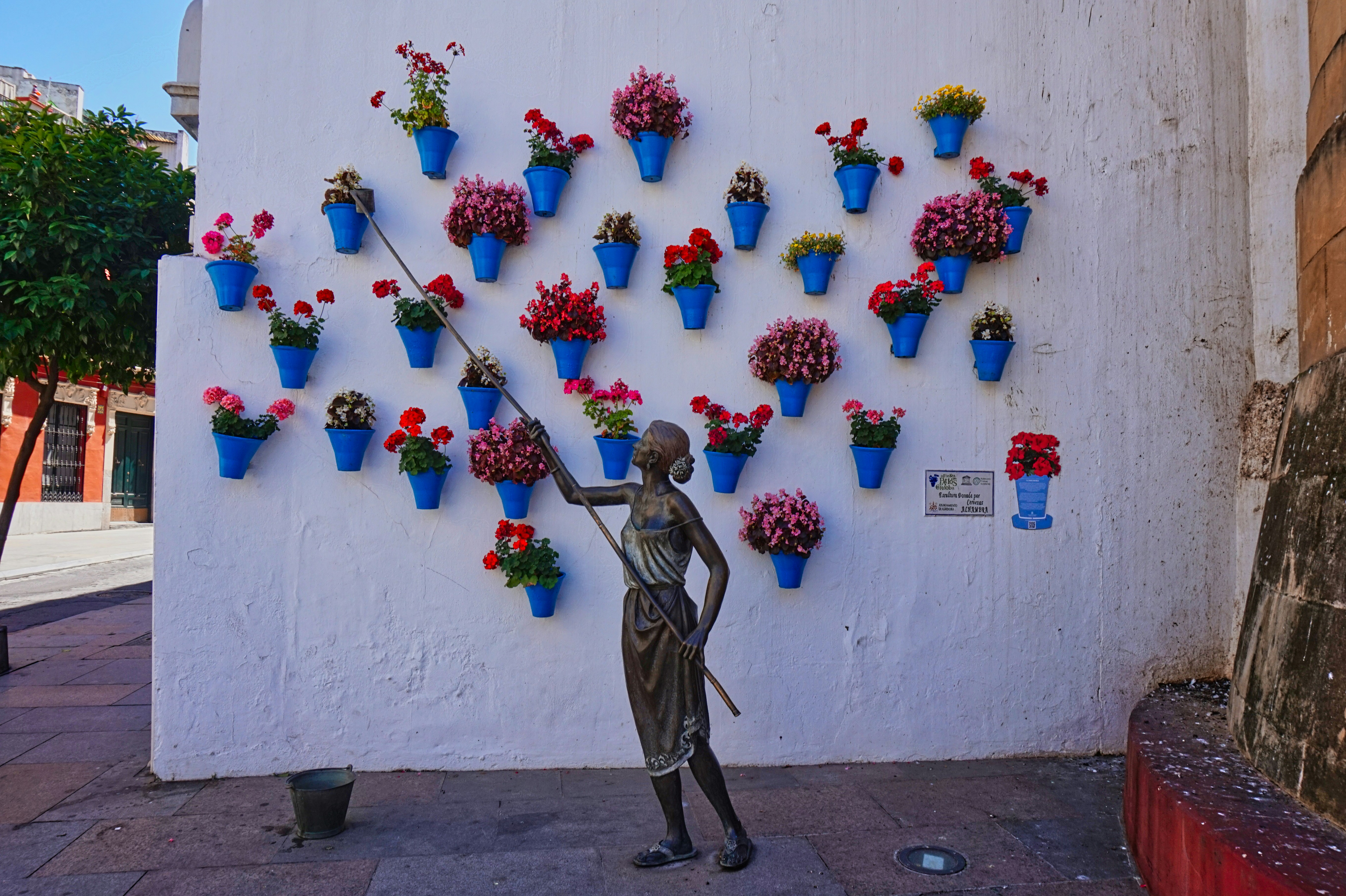 Calleja de las Flores photo 3