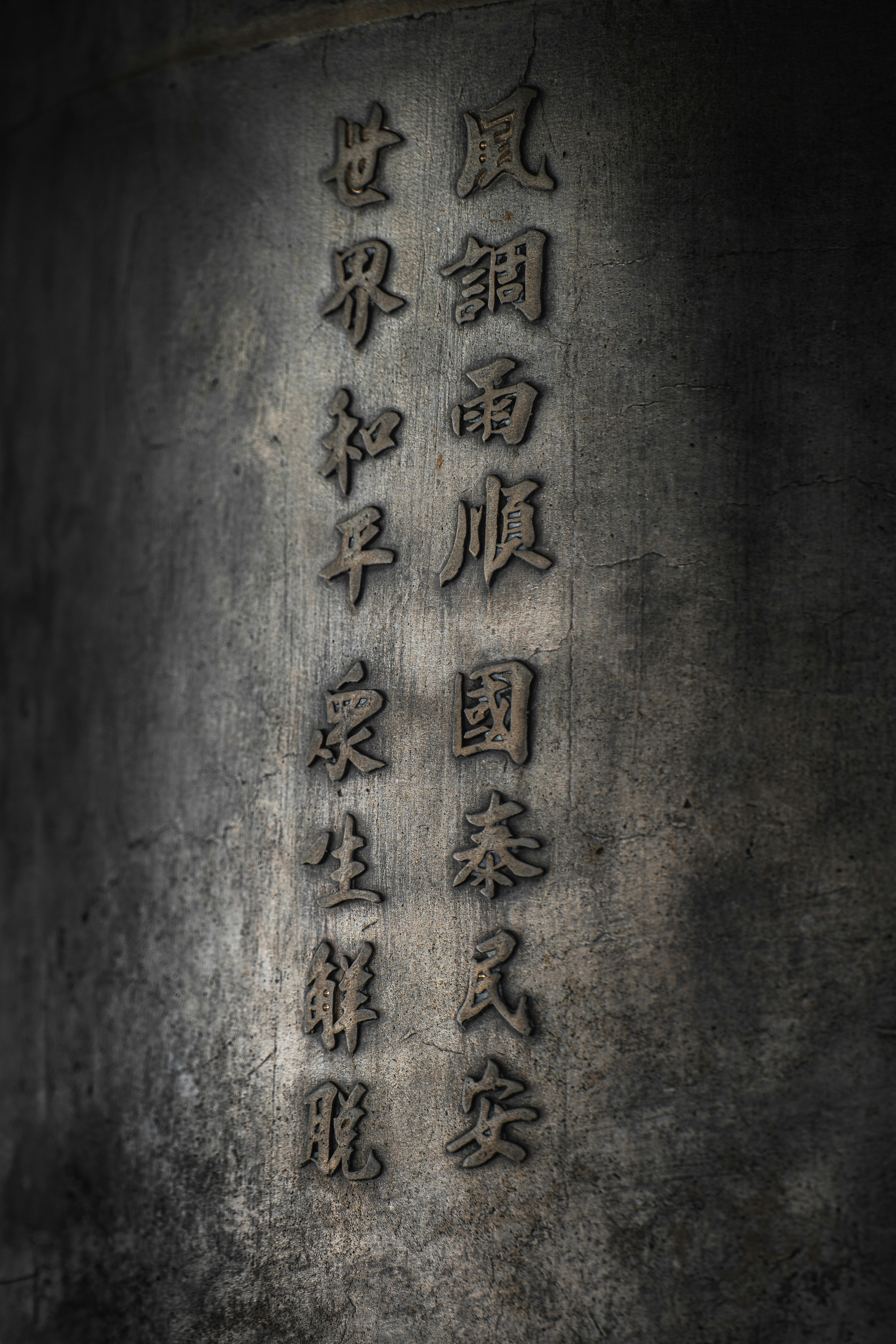 Photo by benjamin_photo_lab