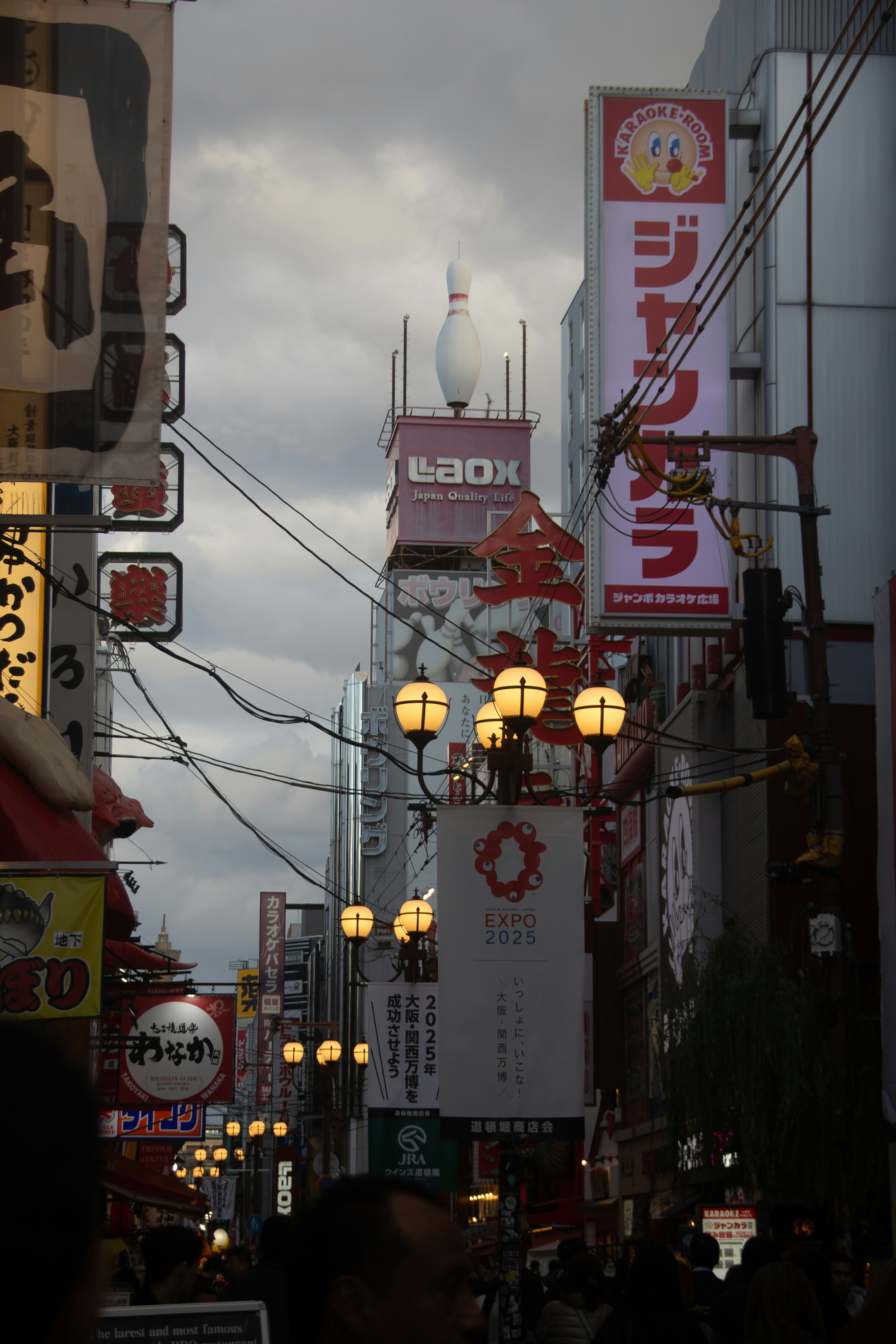 Photo by gjoshua24