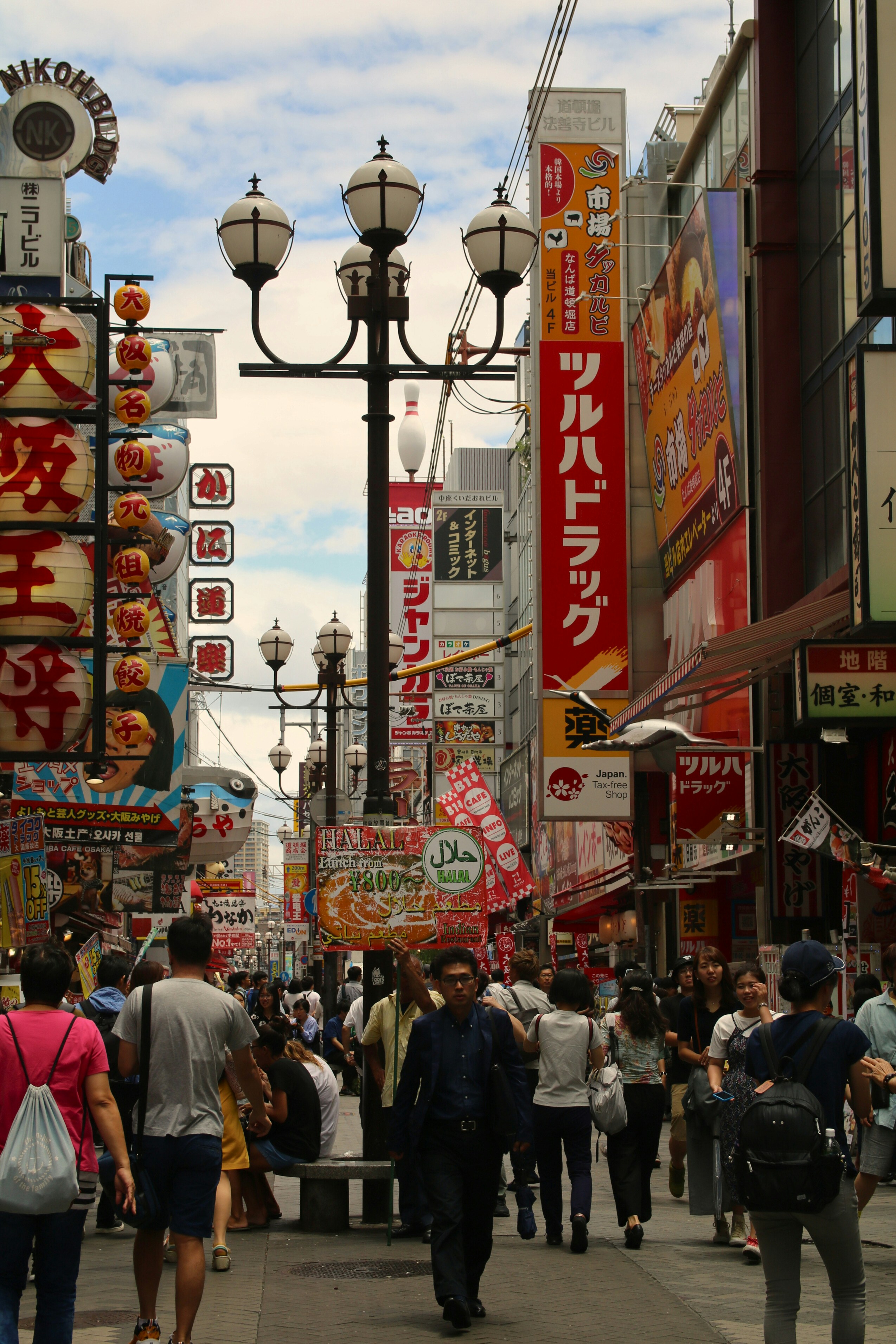 Photo by brunafisantos