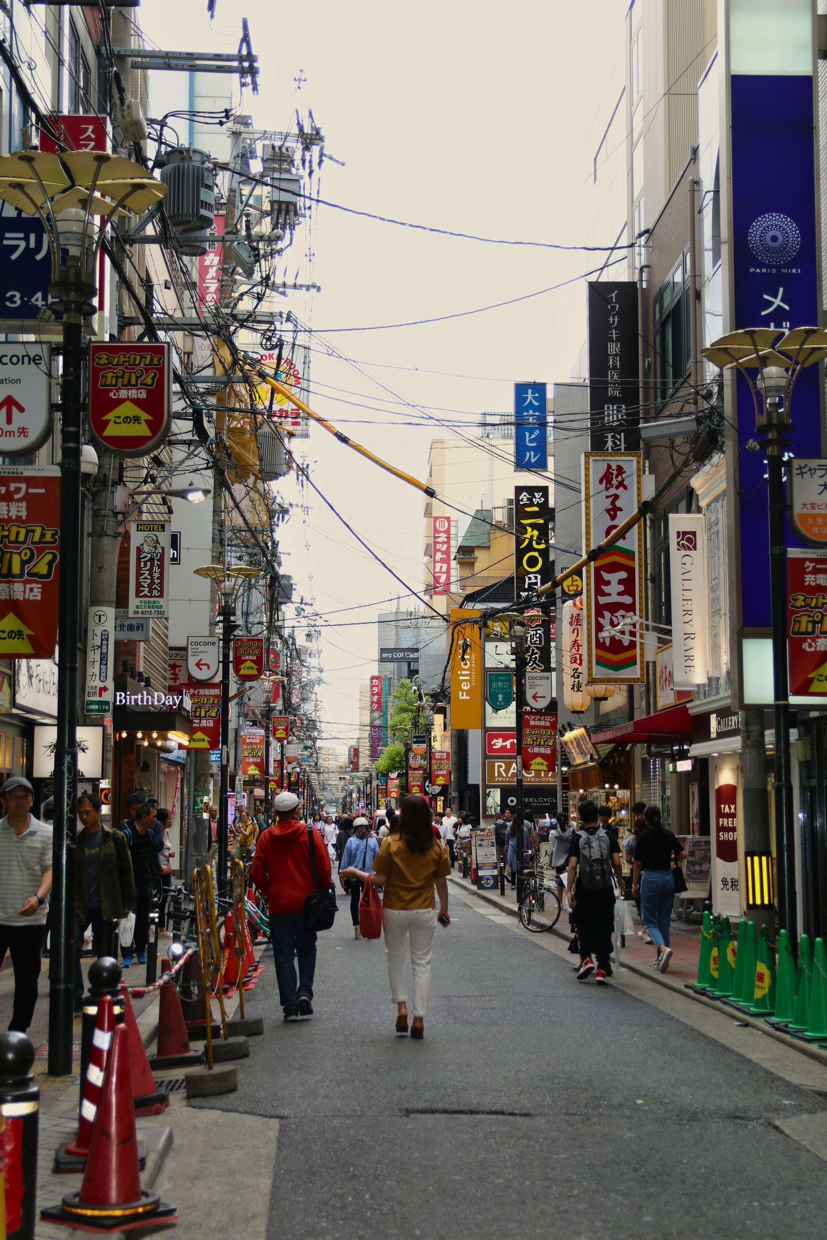 Photo by brunafisantos