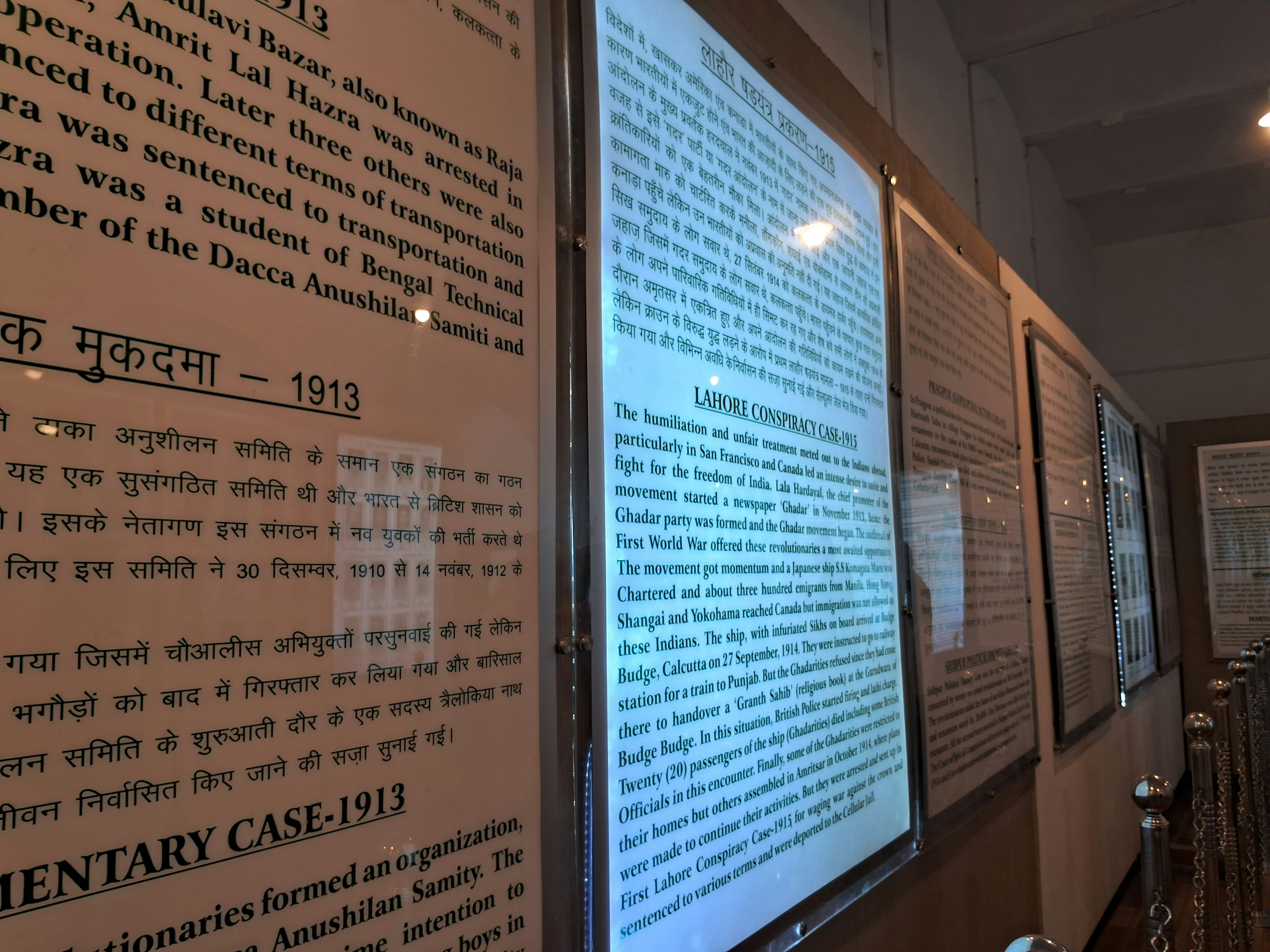 European university library with students studying historical texts and political documents