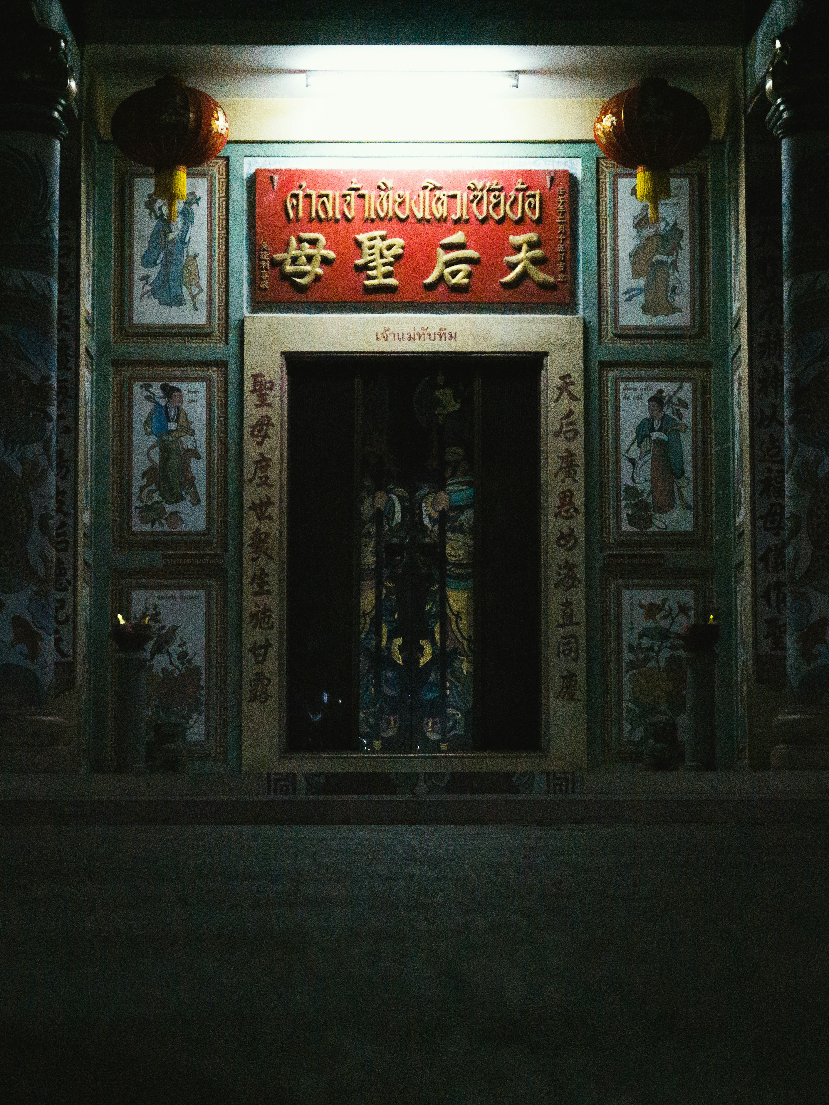 Epic movie scene wallpaper, ilustrasi artikel Unleash Cinematic Brilliance: Dive into Ultra HD 4K Movie Scene Wallpapers 4