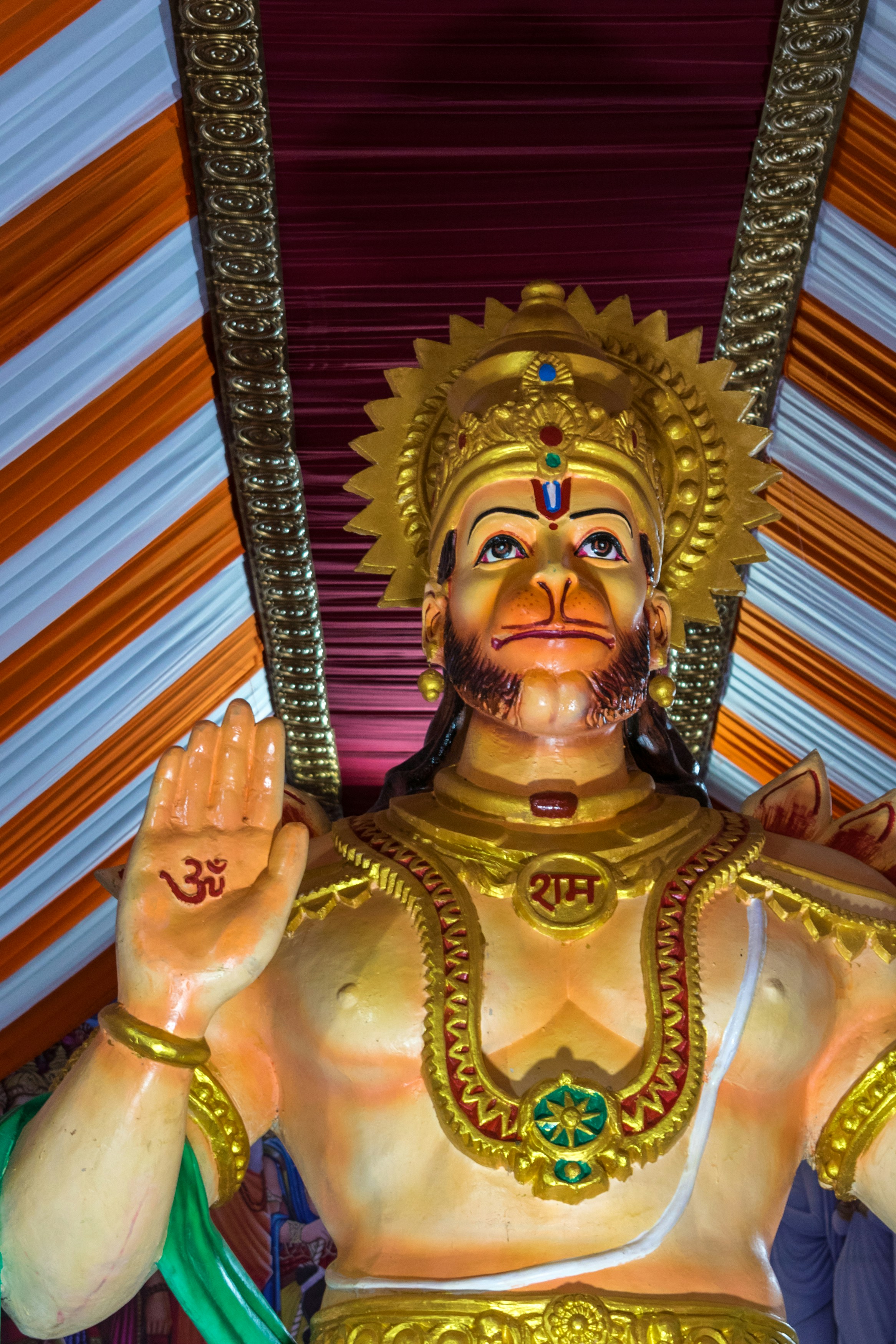 Sankat Mochan Hanuman Temple photo 3