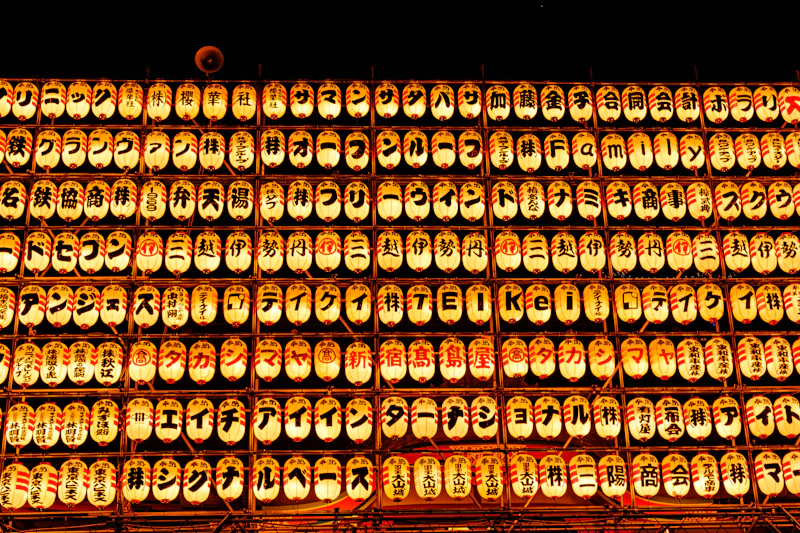 Japanese Fireworks Etiquette and the Hidden Meaning of Hanabi Season