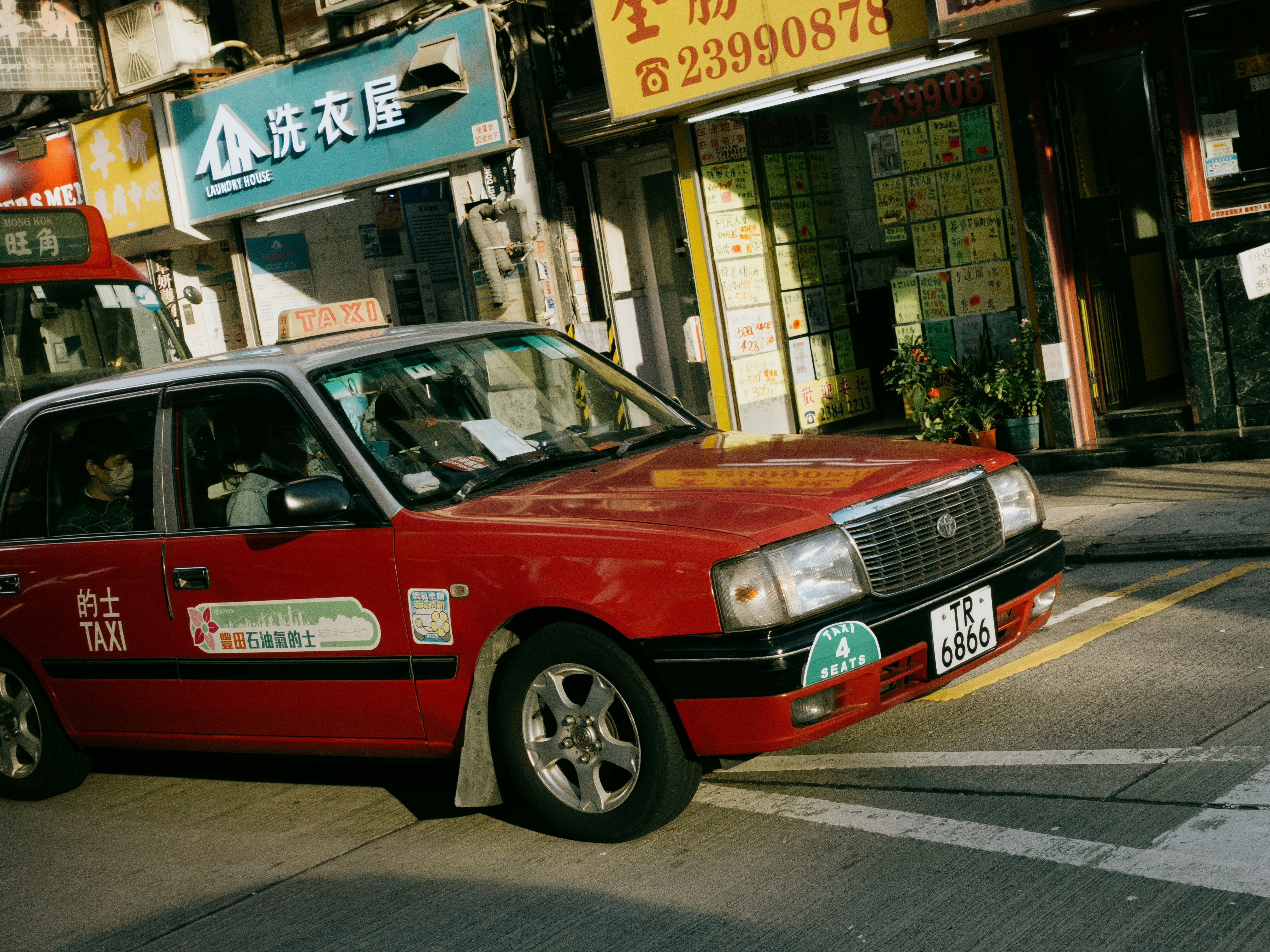 Photo by catgirlmutant